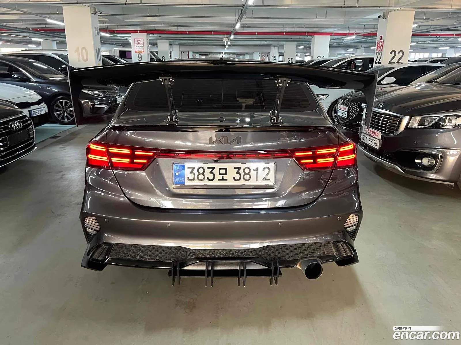 Korex Auto Trade - фотография 11778526