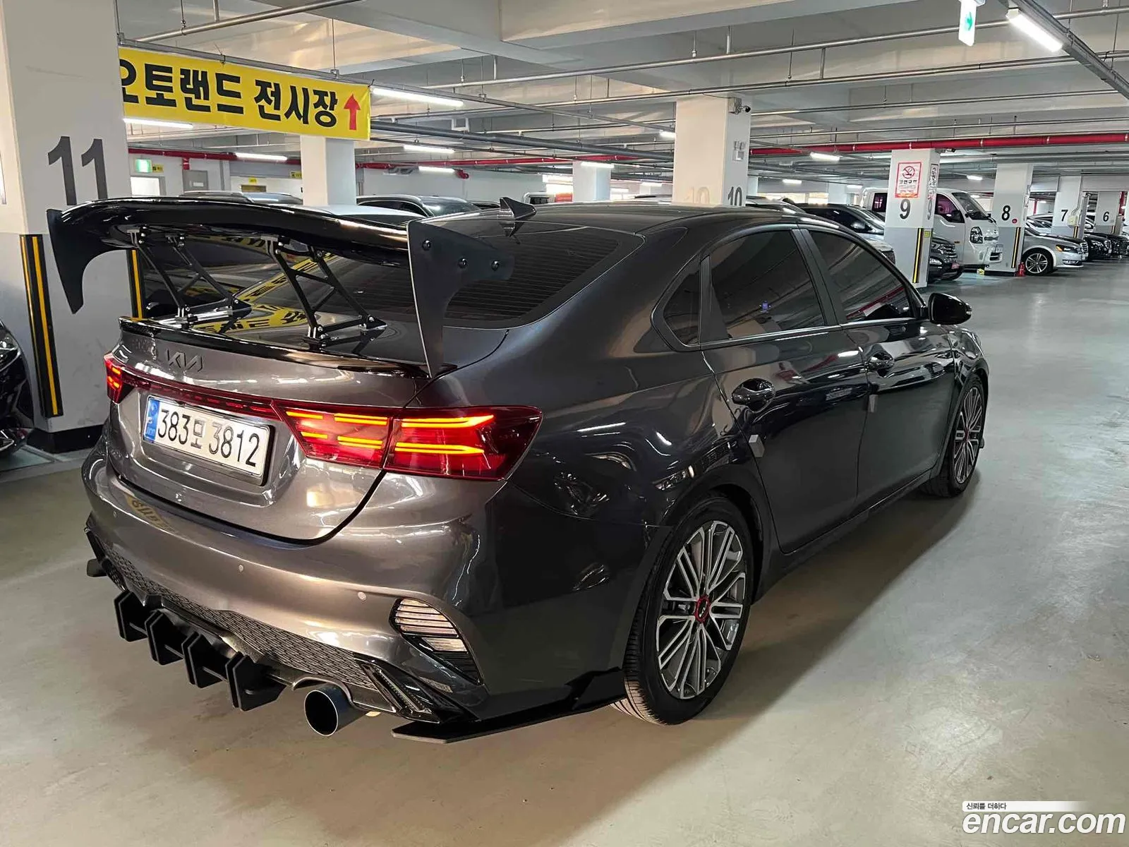 Korex Auto Trade - фотография 11778525