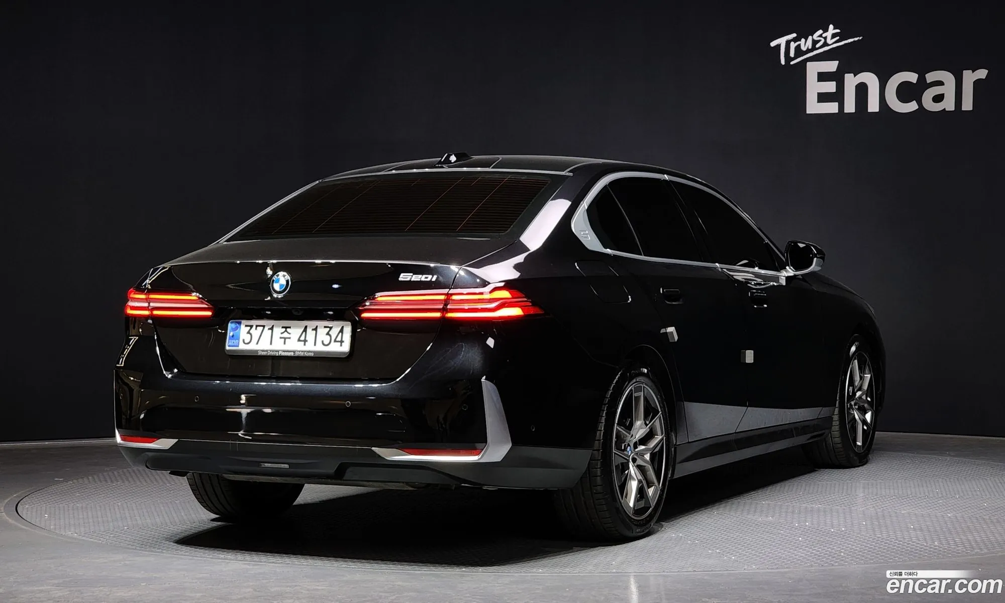 Korex Auto Trade - фотография 851569