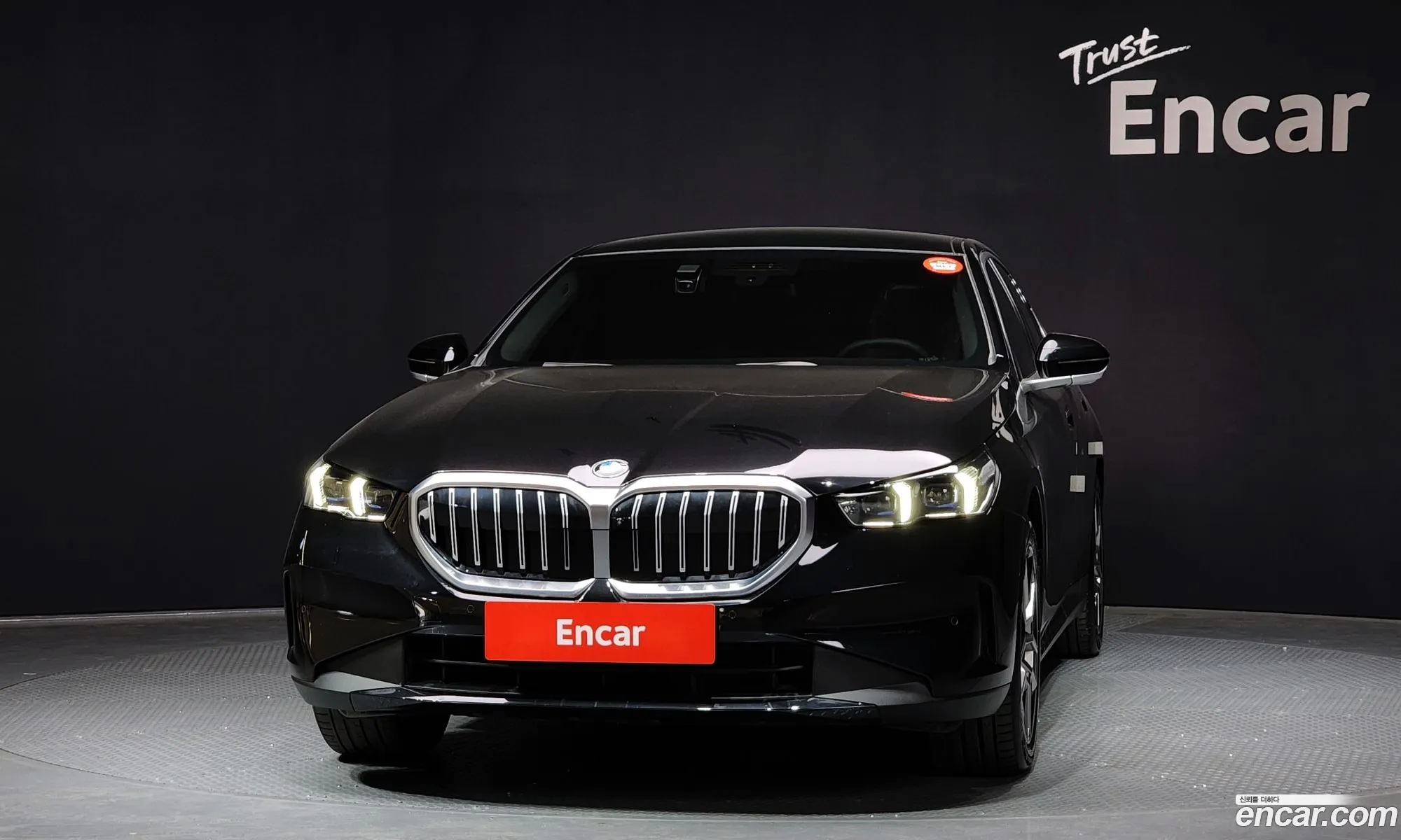 Korex Auto Trade - фотография 851568