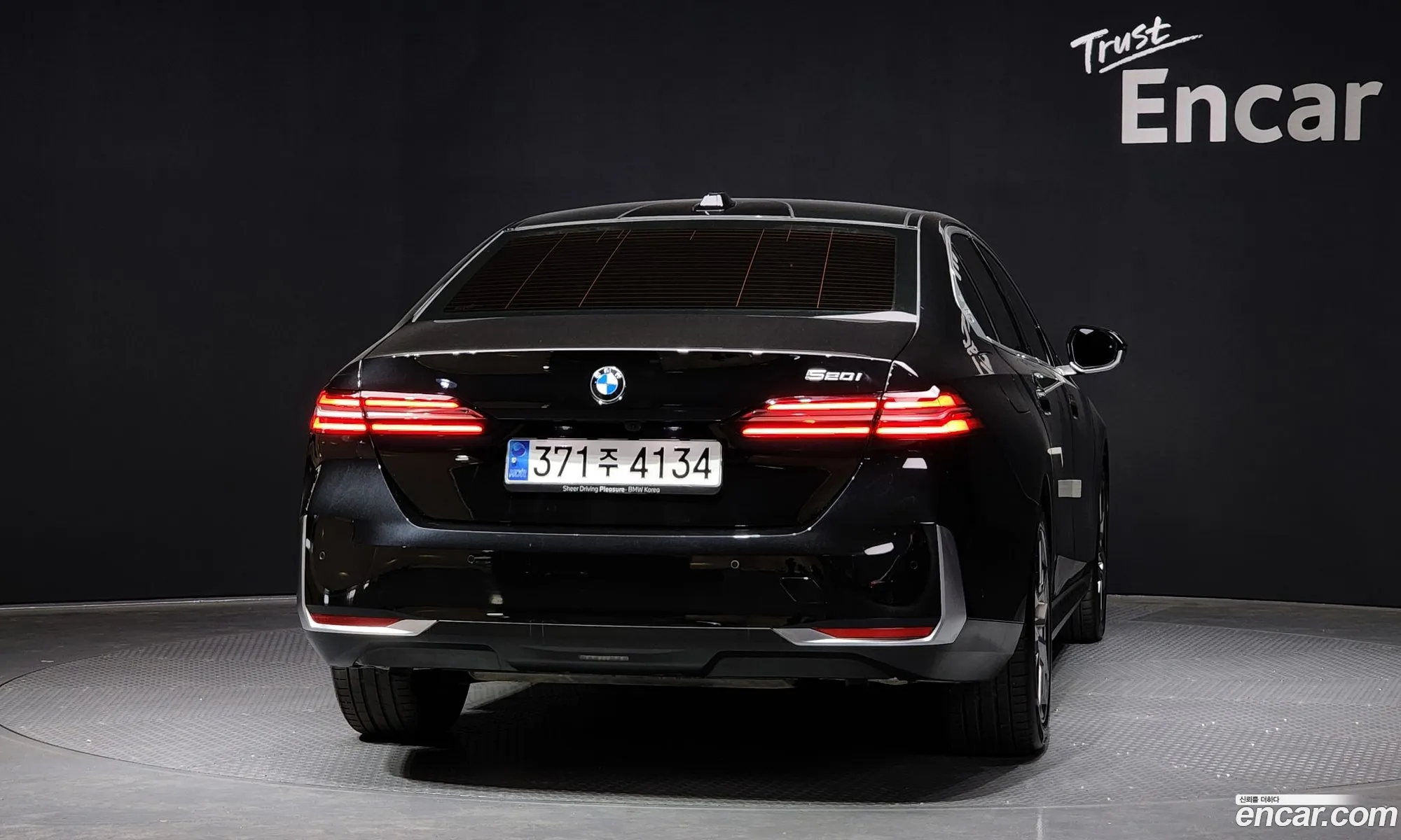 Korex Auto Trade - фотография 851567