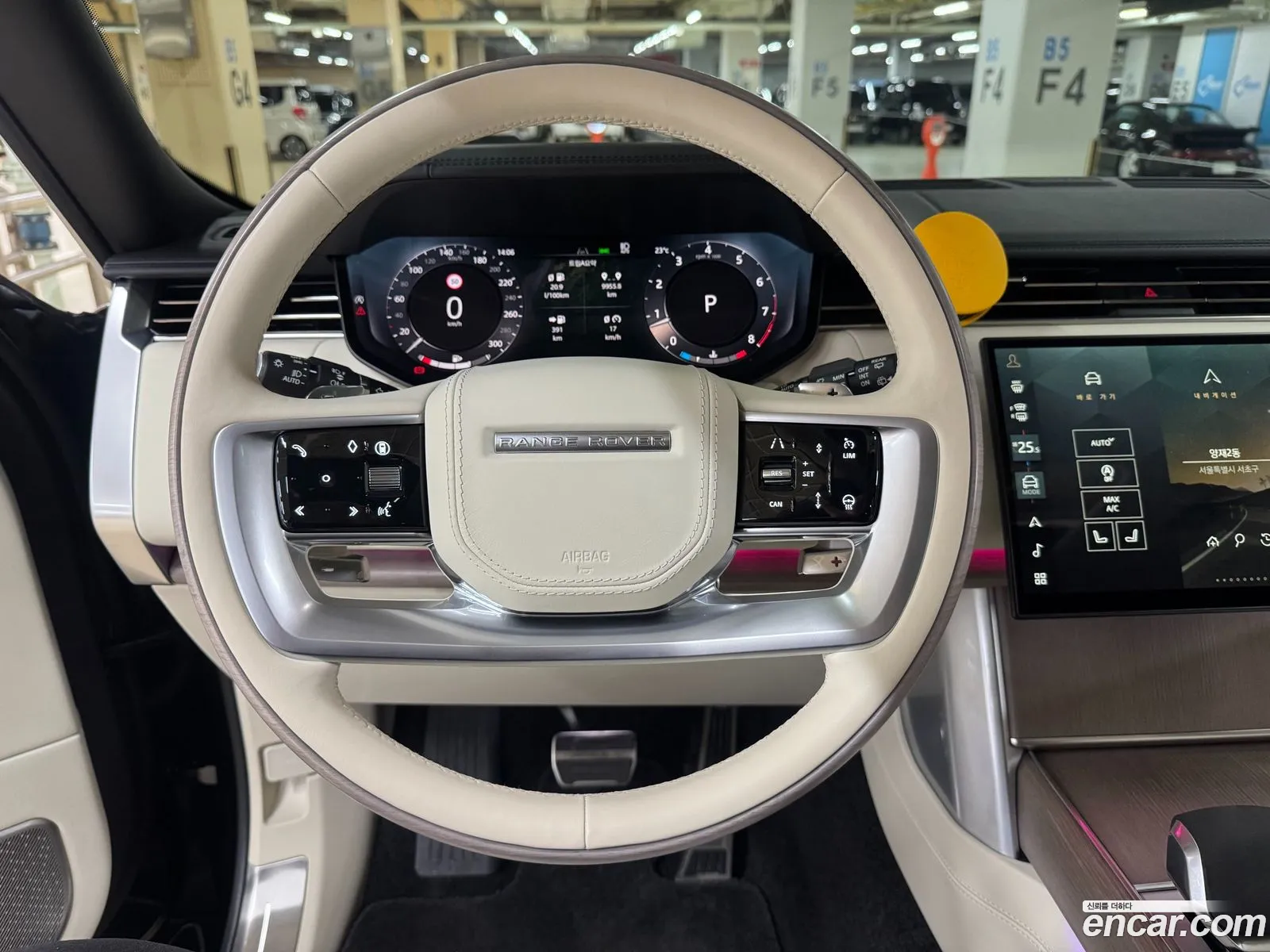 Korex Auto Trade - фотография 4762296