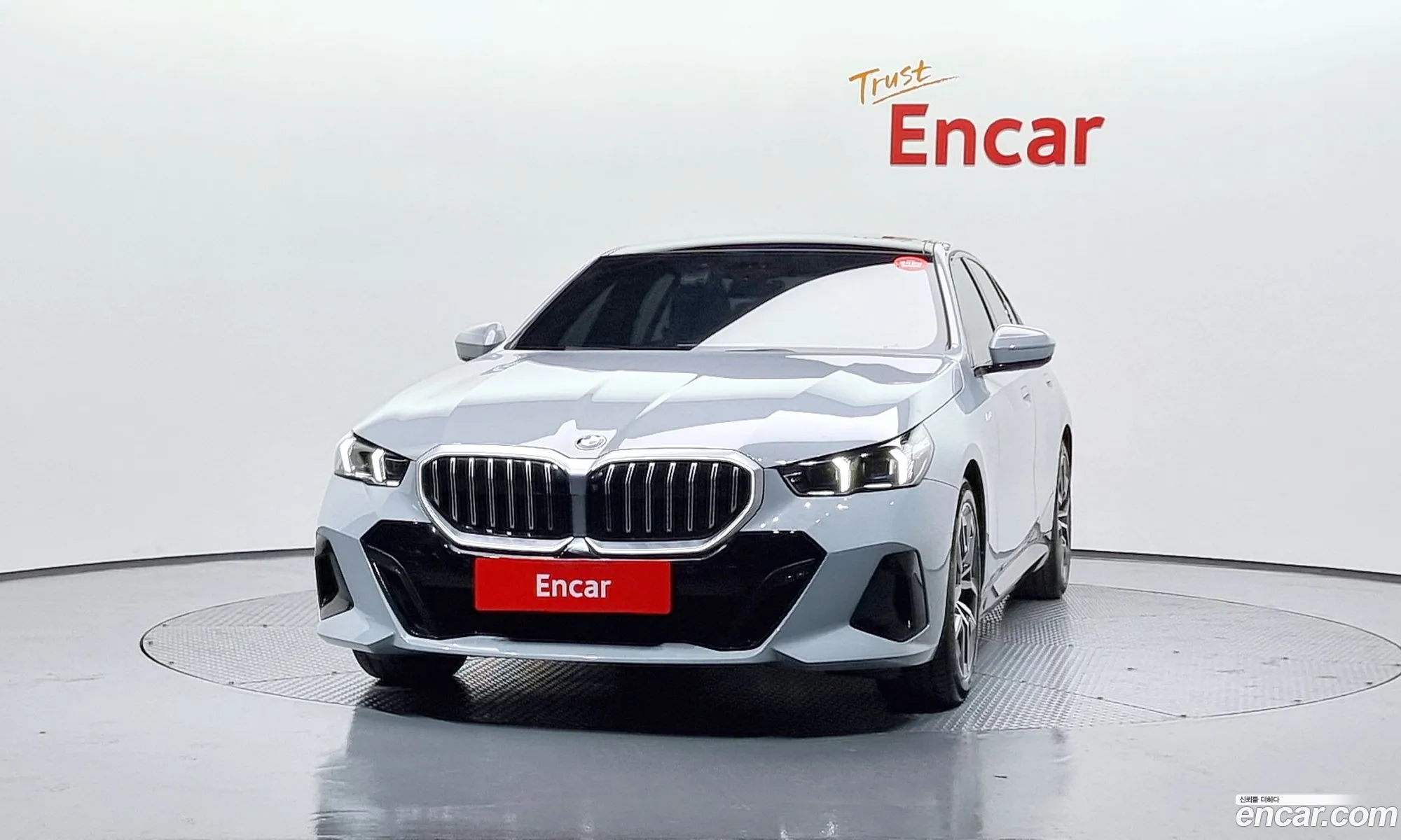 Korex Auto Trade - фотография 15486968