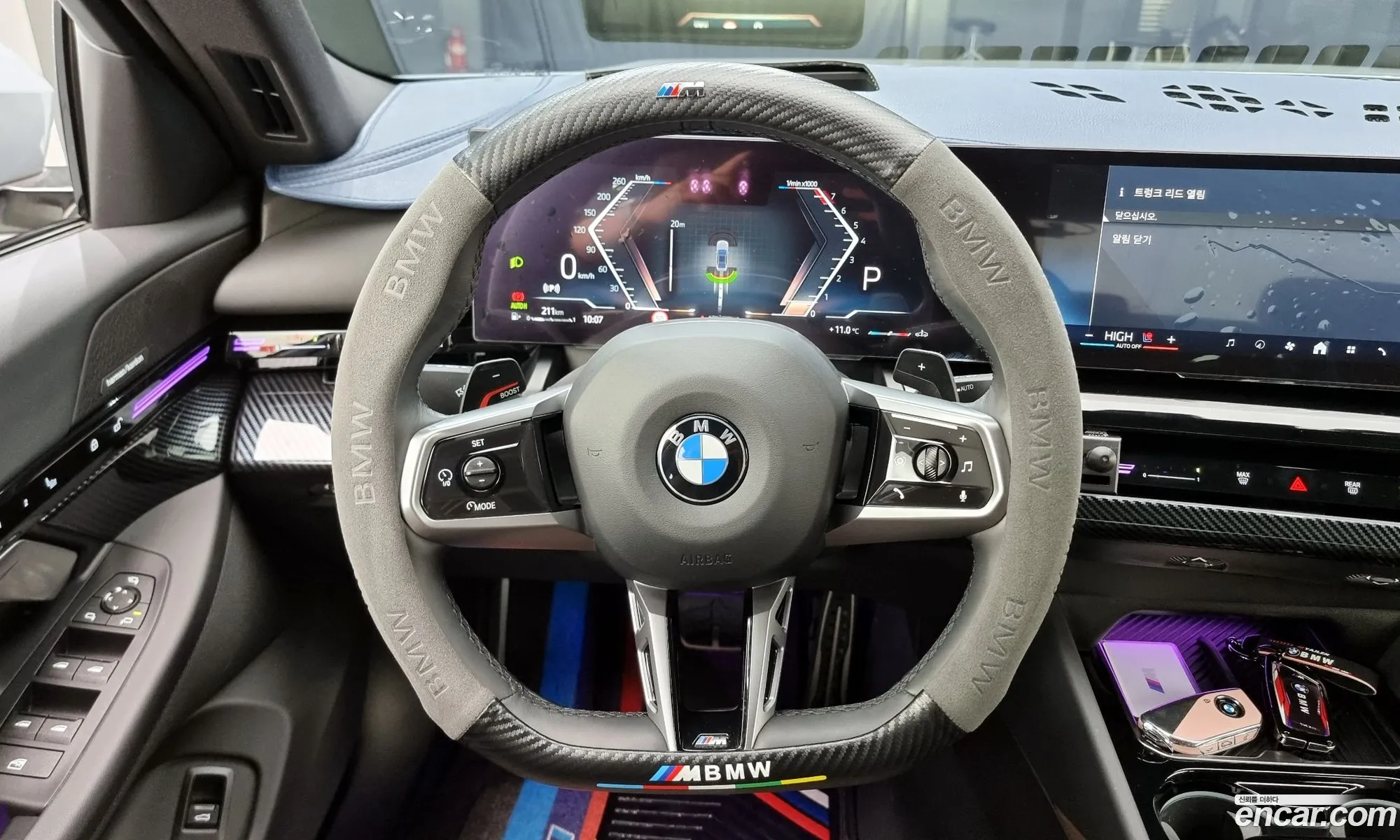 Korex Auto Trade - фотография 15486958