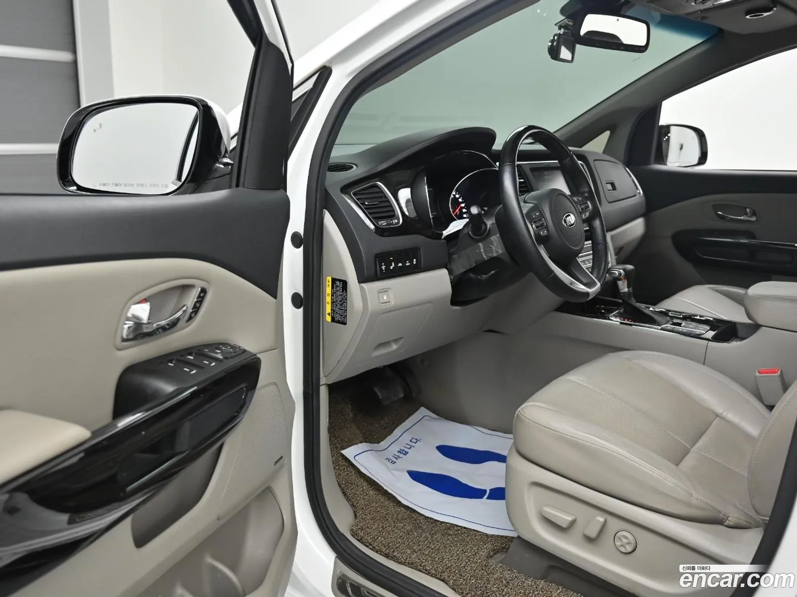 Korex Auto Trade - фотография 11767996