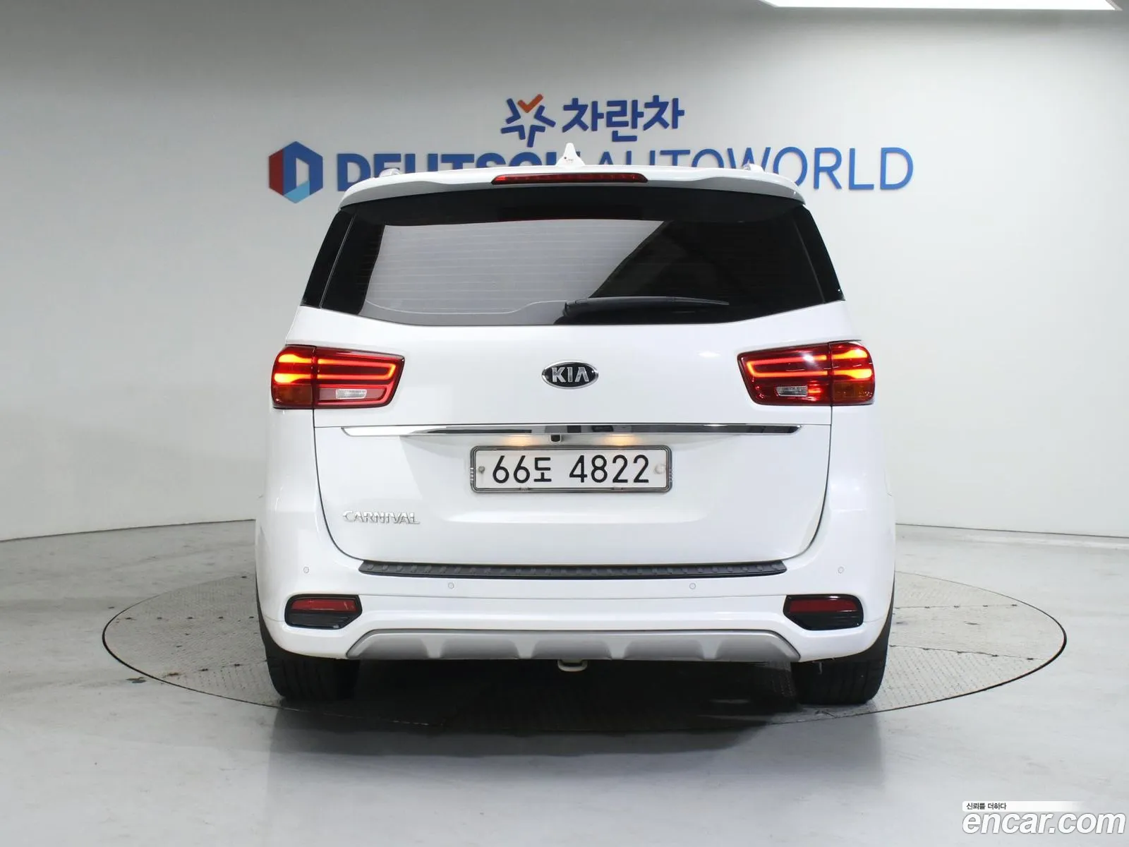 Korex Auto Trade - фотография 11767993