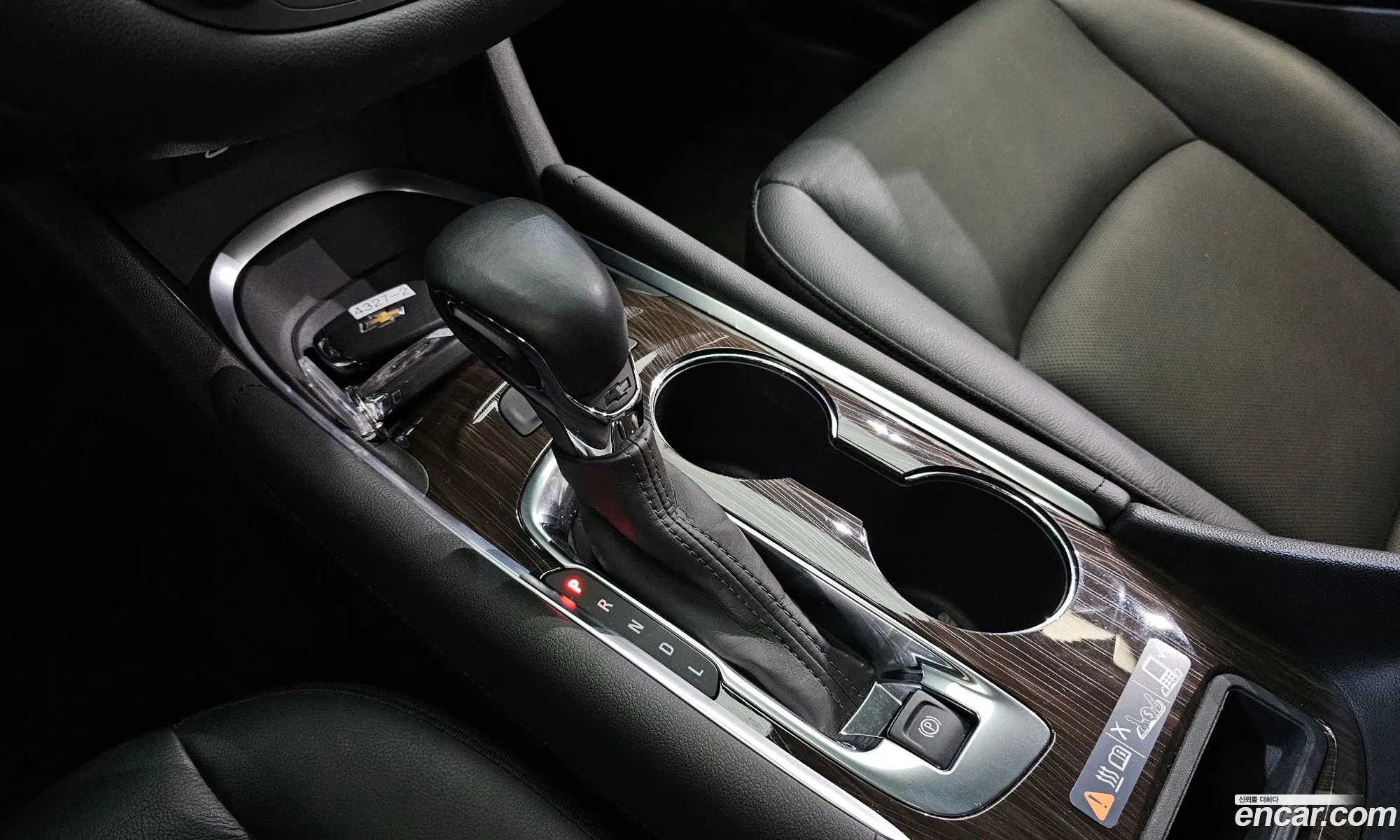 Korex Auto Trade - фотография 4583044
