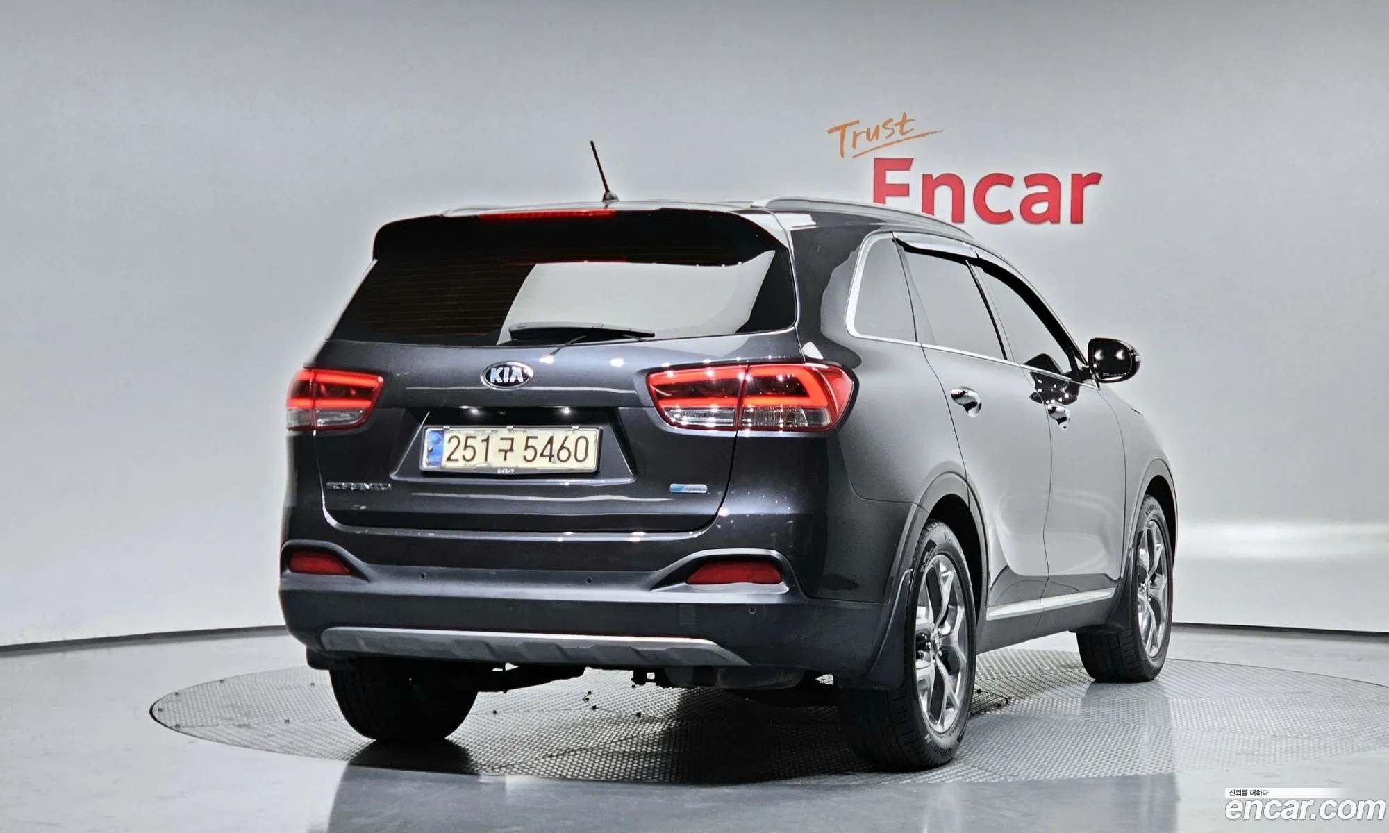 Korex Auto Trade - фотография 12694250
