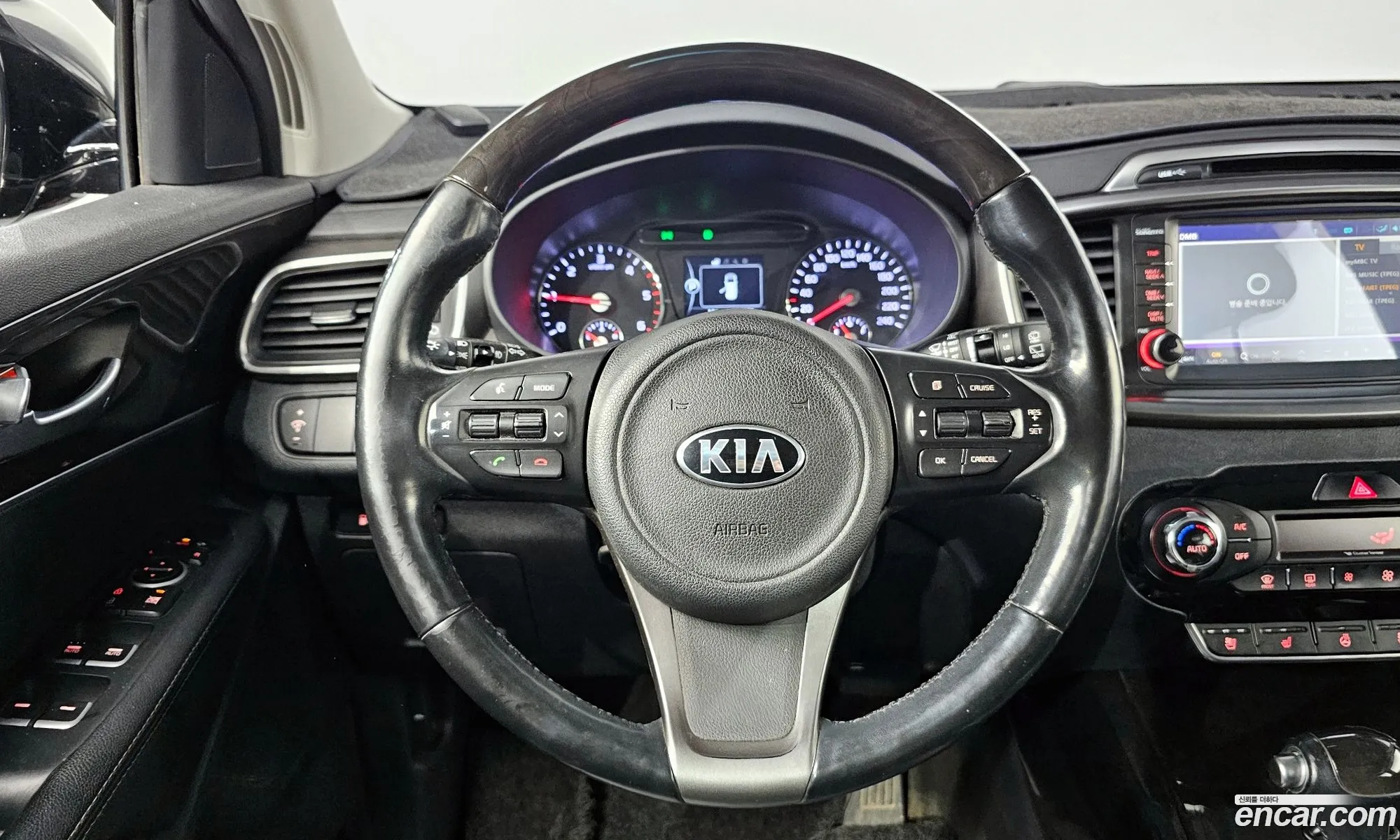 Korex Auto Trade - фотография 12694237