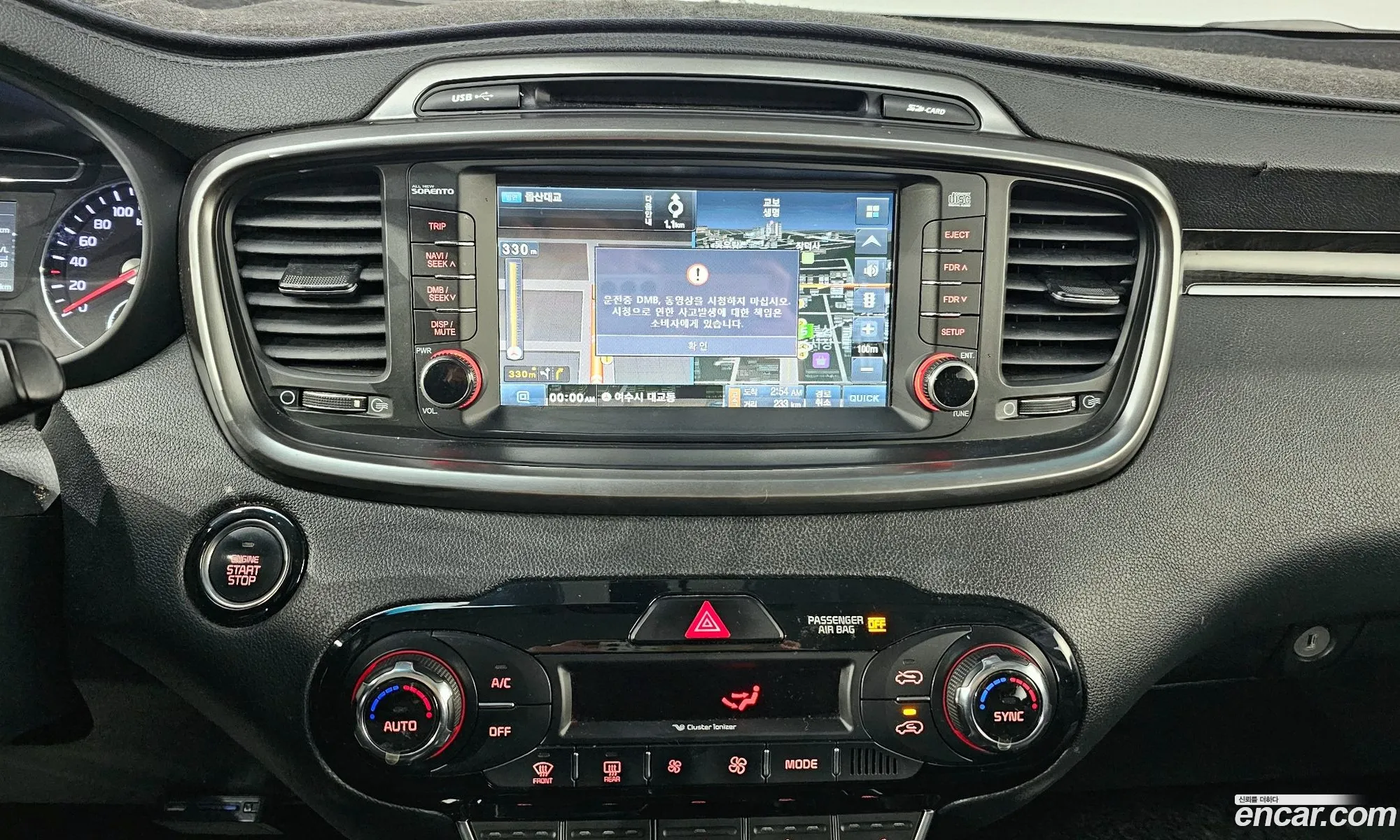 All New Sorento Diesel 20 2Wd Prestige - фотография 12620204