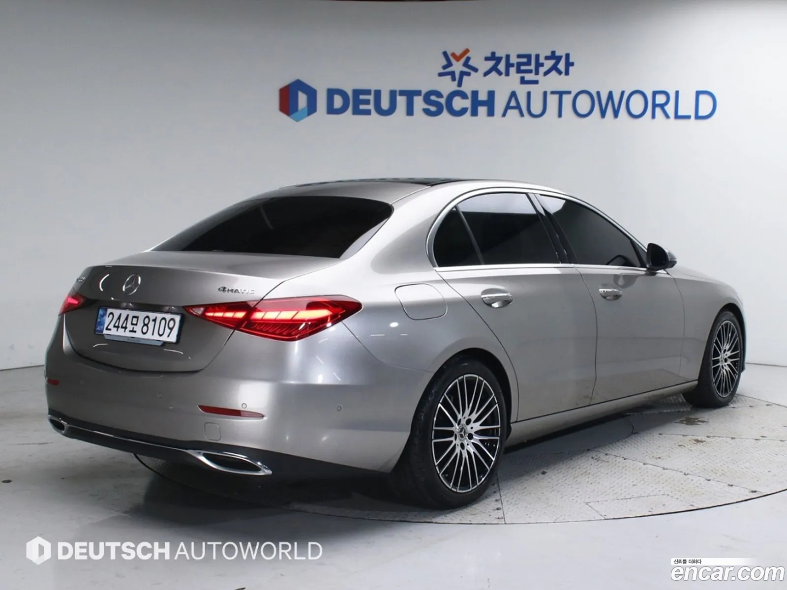 Korex Auto Trade - фотография 11891622