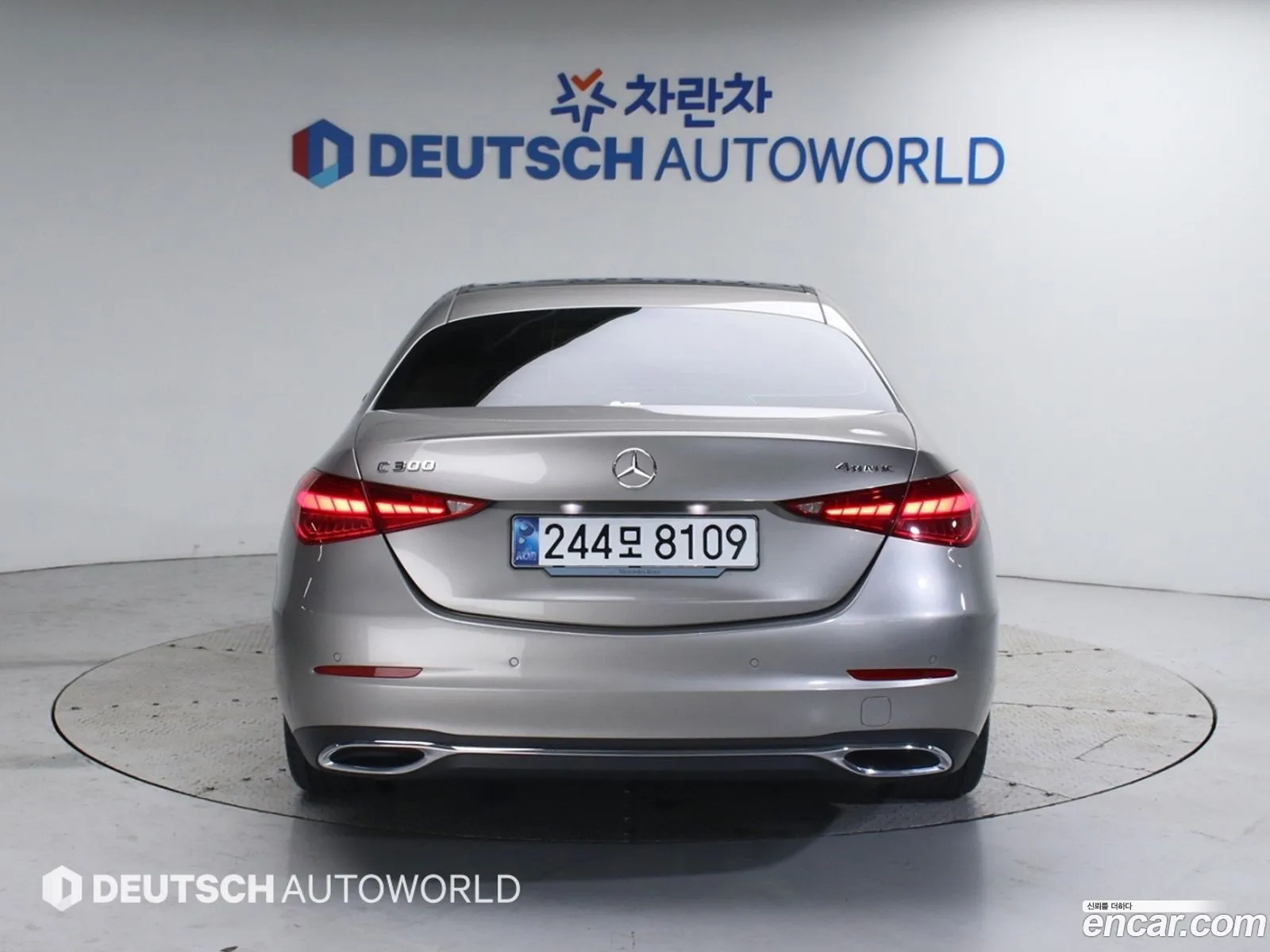 Korex Auto Trade - фотография 11891620