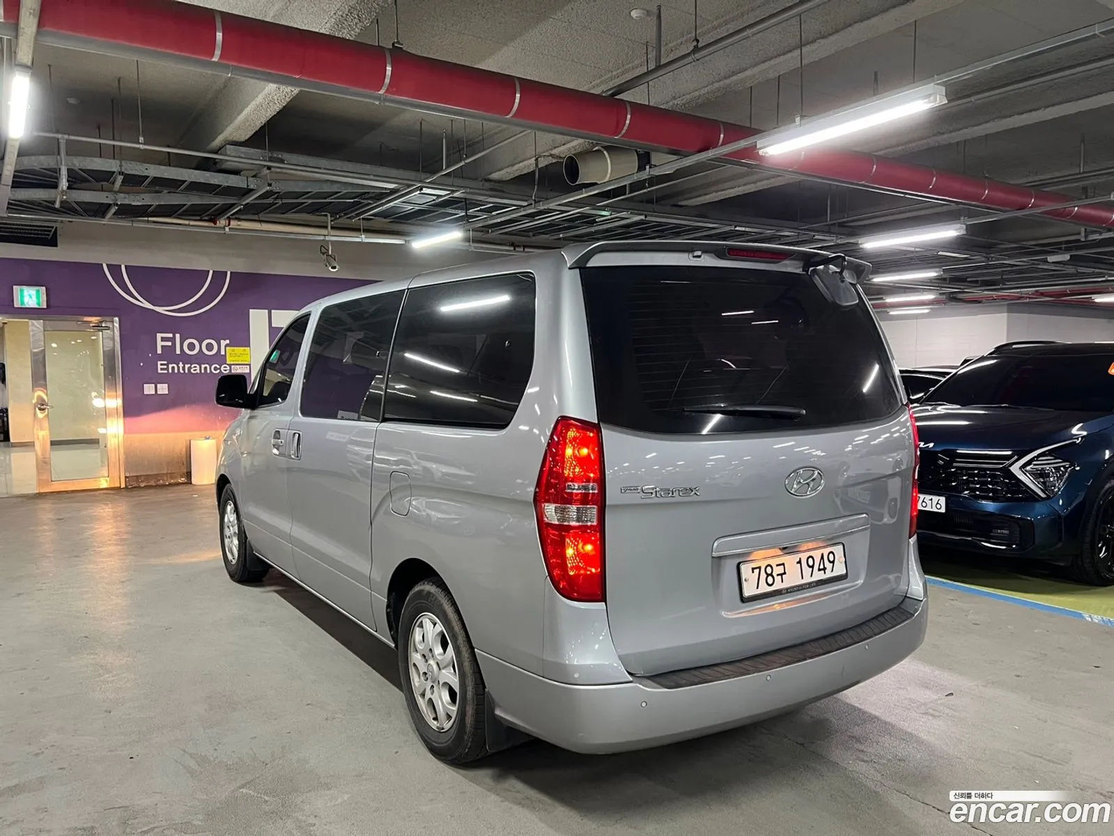 Korex Auto Trade - фотография 1744673