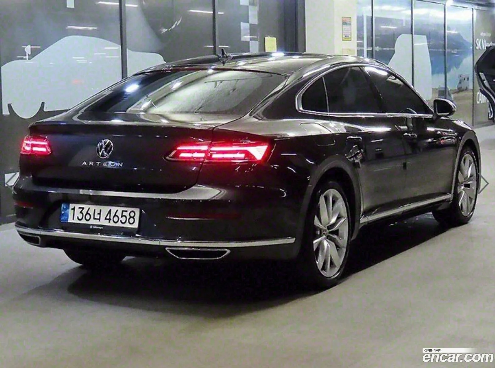 Korex Auto Trade - фотография 3960227