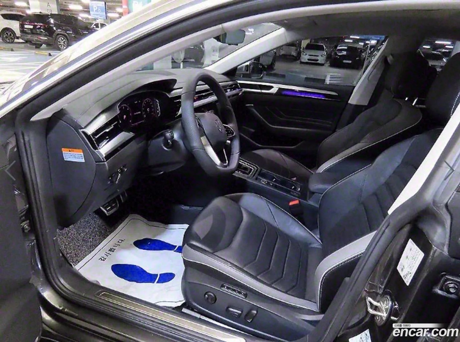 Korex Auto Trade - фотография 3960225
