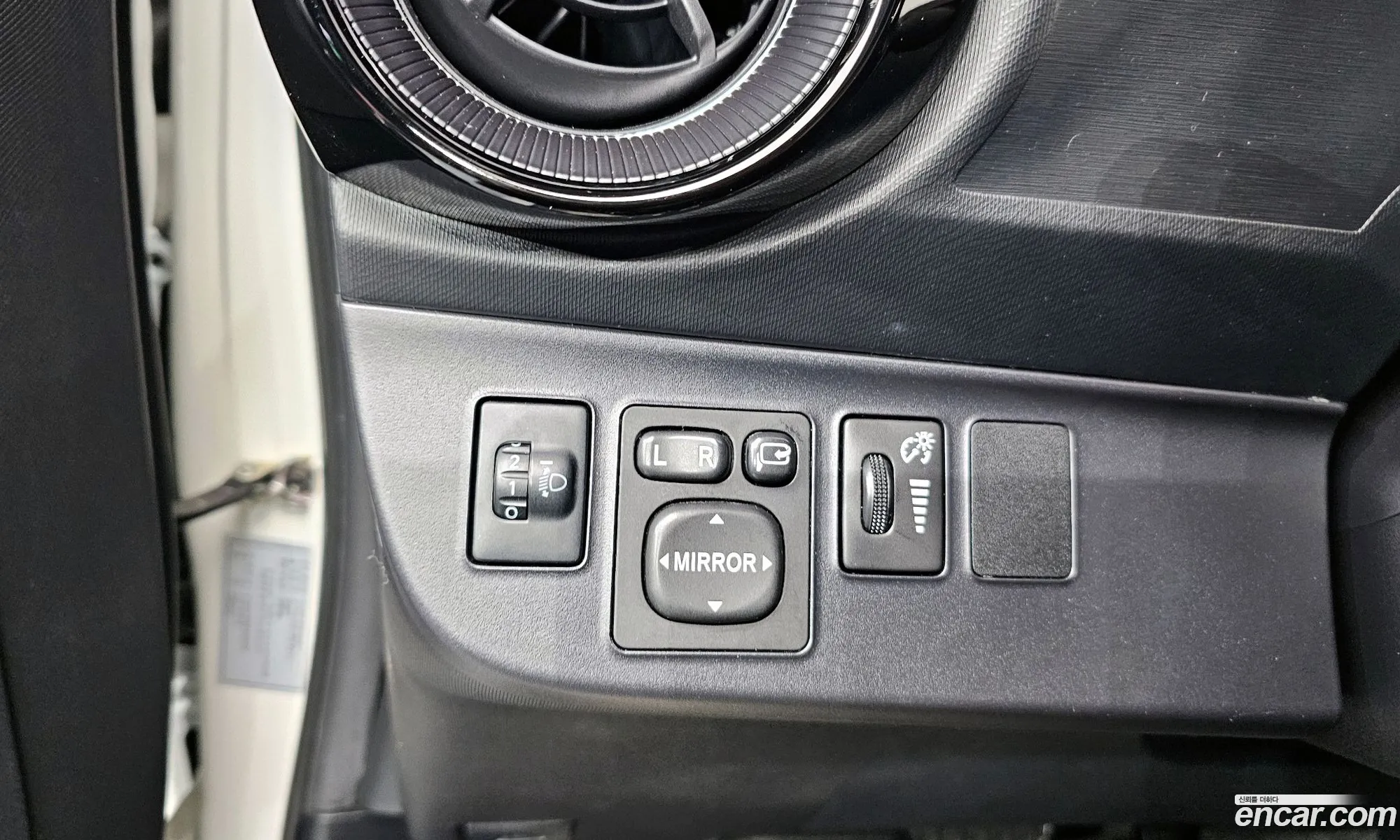 Korex Auto Trade - фотография 14598340