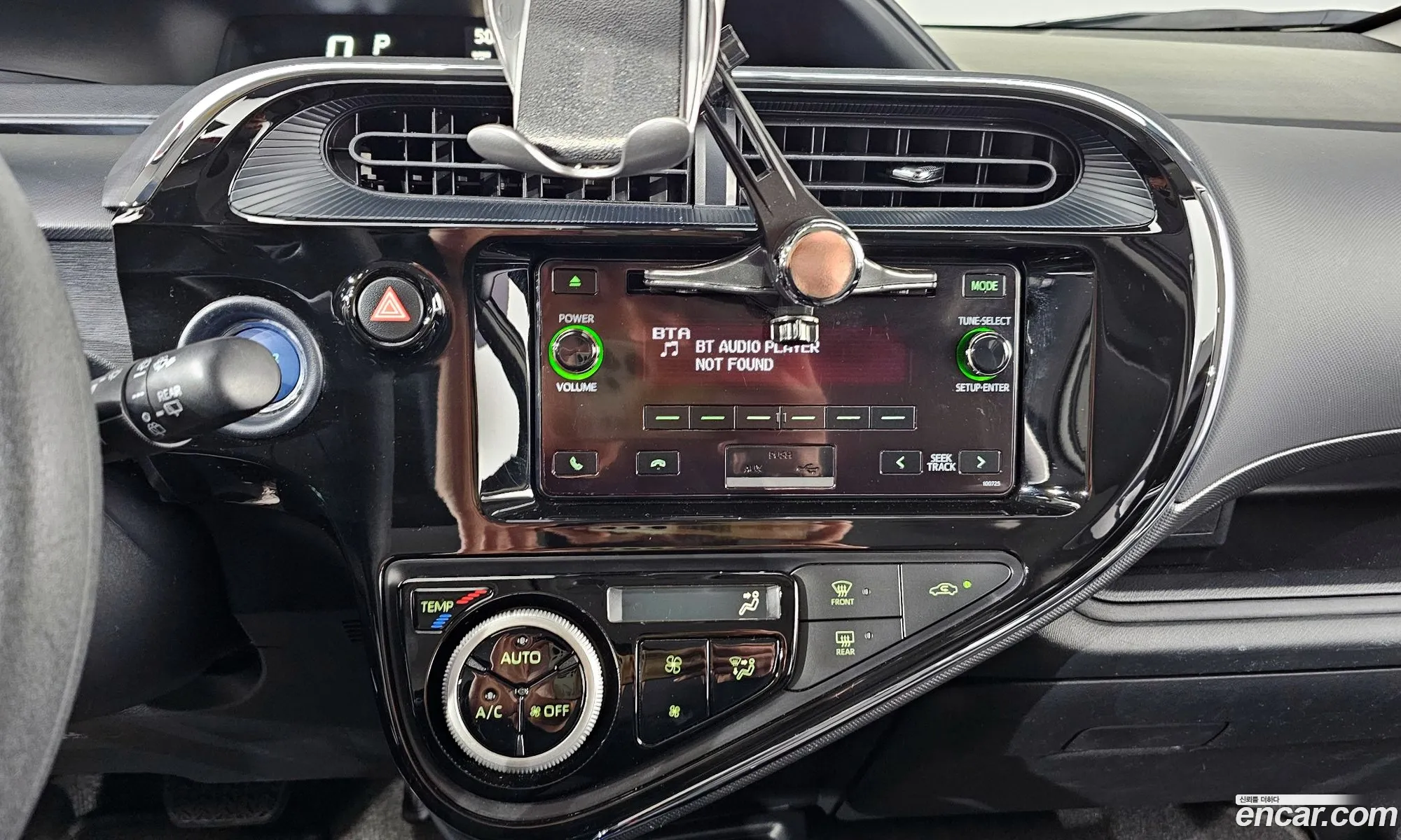 Prius C 15 - фотография 14400724