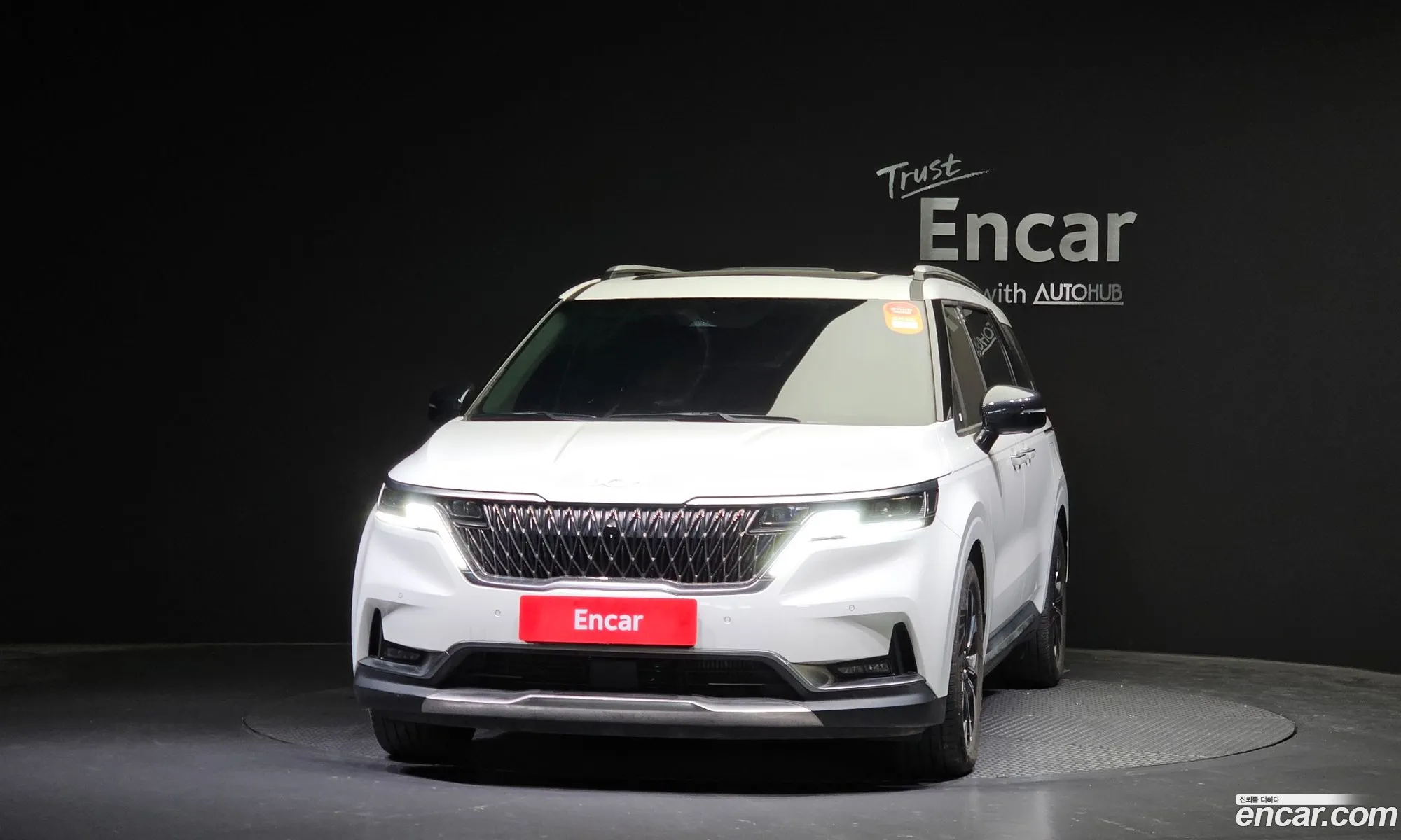 Korex Auto Trade - фотография 1595703