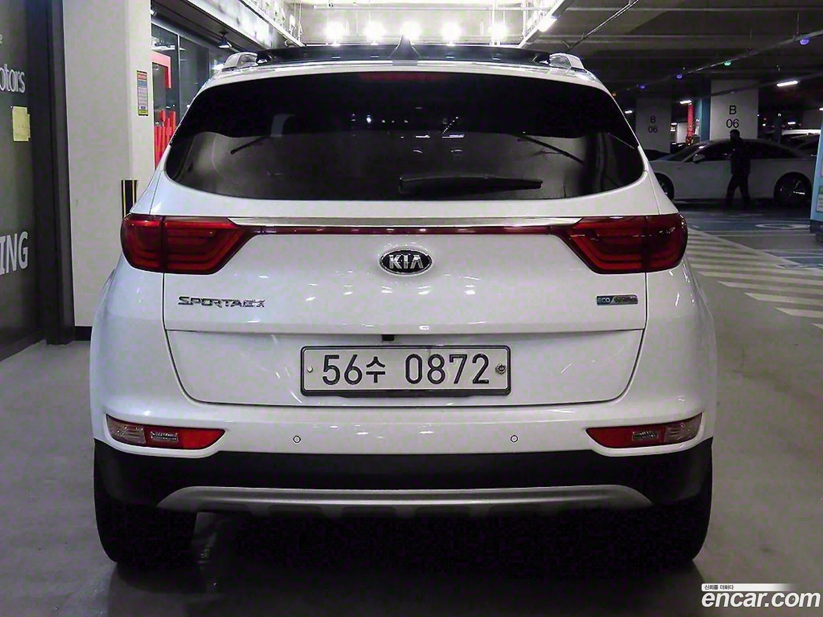 Korex Auto Trade - фотография 11749695
