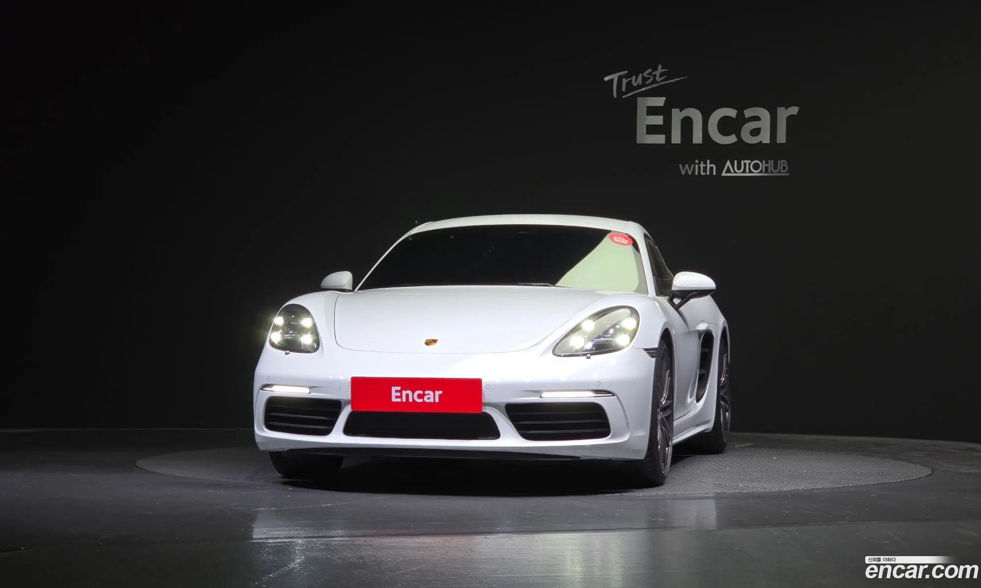 Korex Auto Trade - фотография 2714689