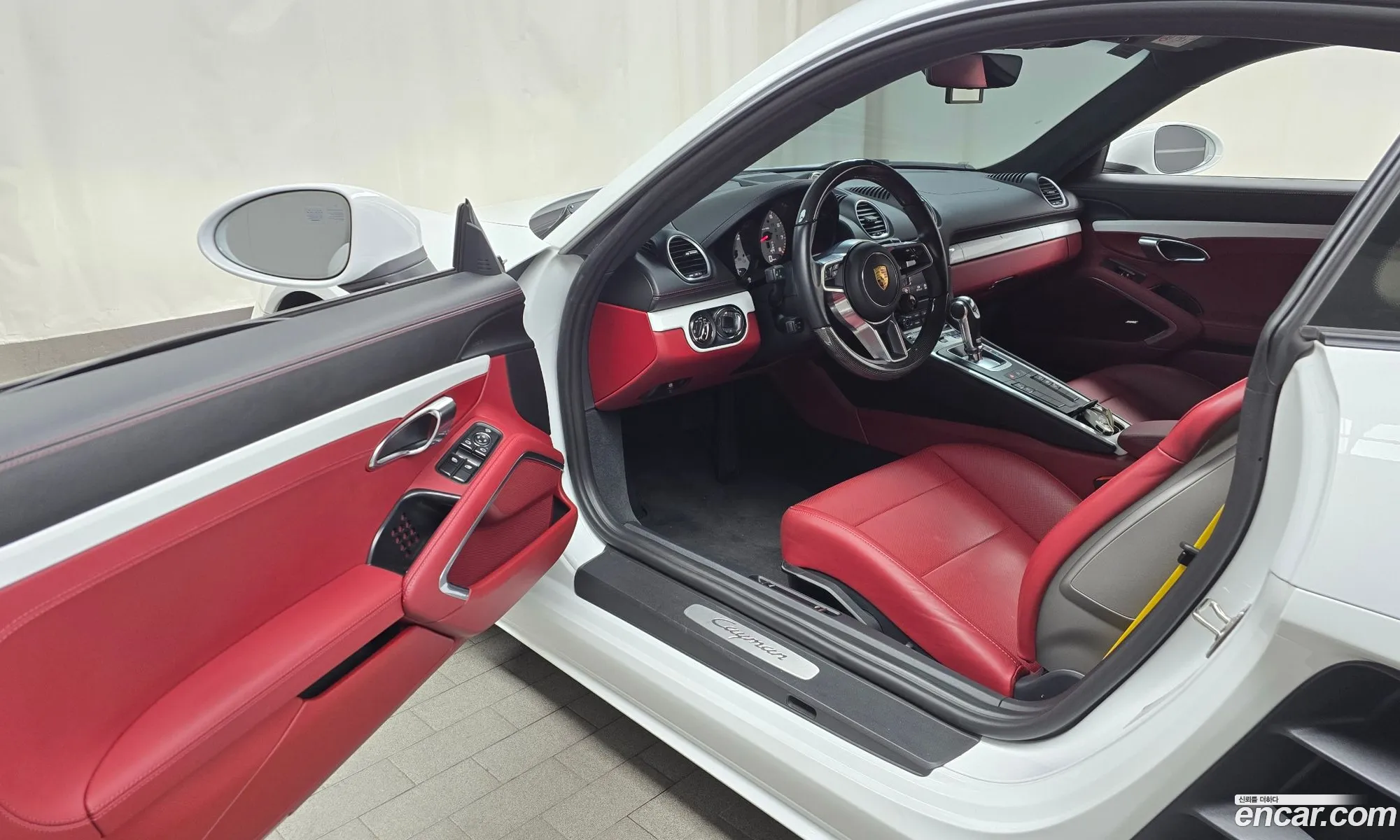 Korex Auto Trade - фотография 2714682