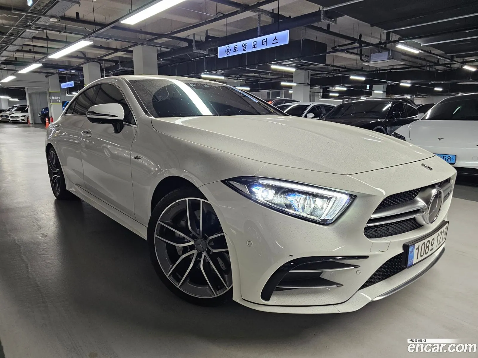 Korex Auto Trade - фотография 11756689