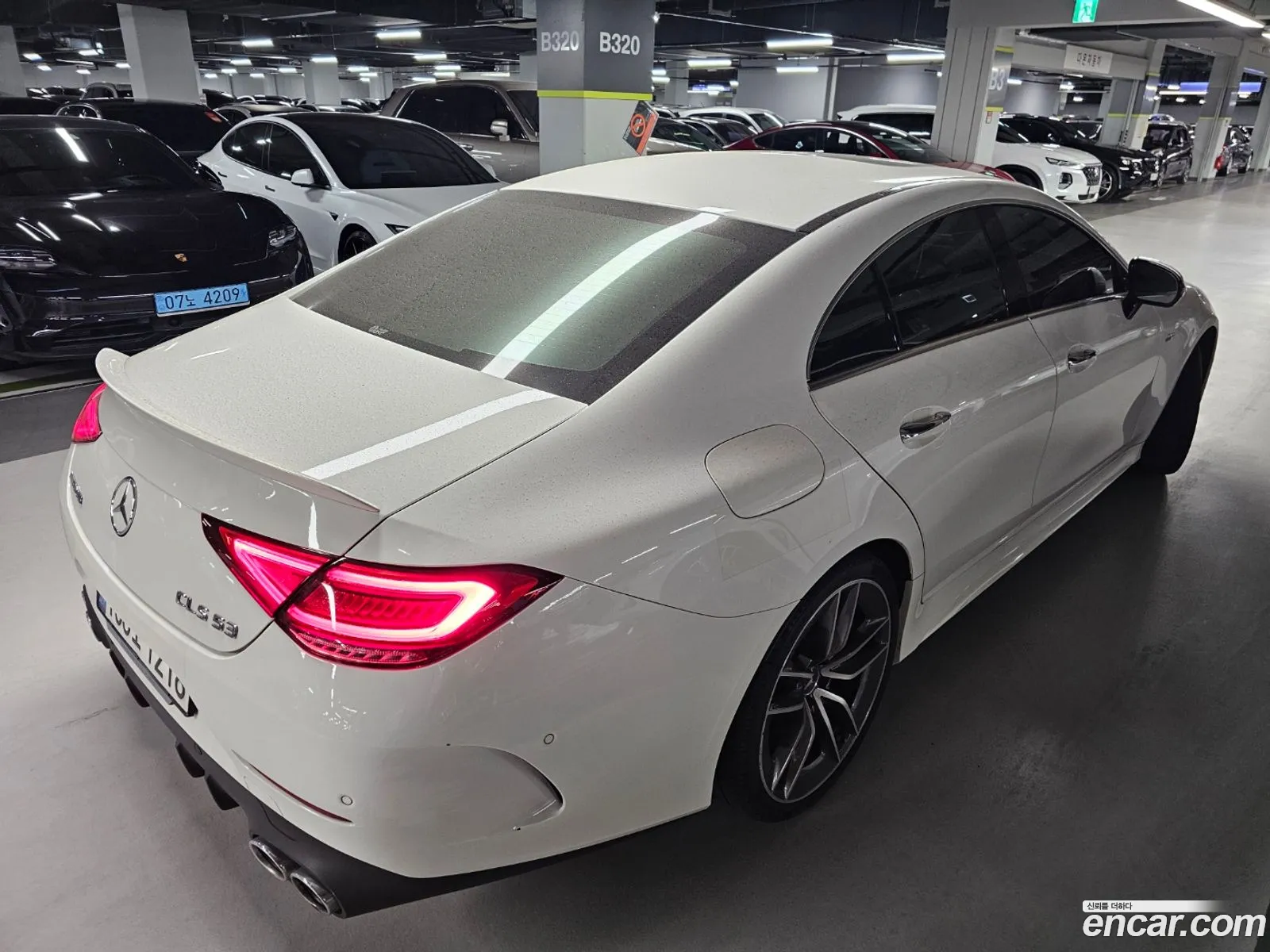 Korex Auto Trade - фотография 11756687