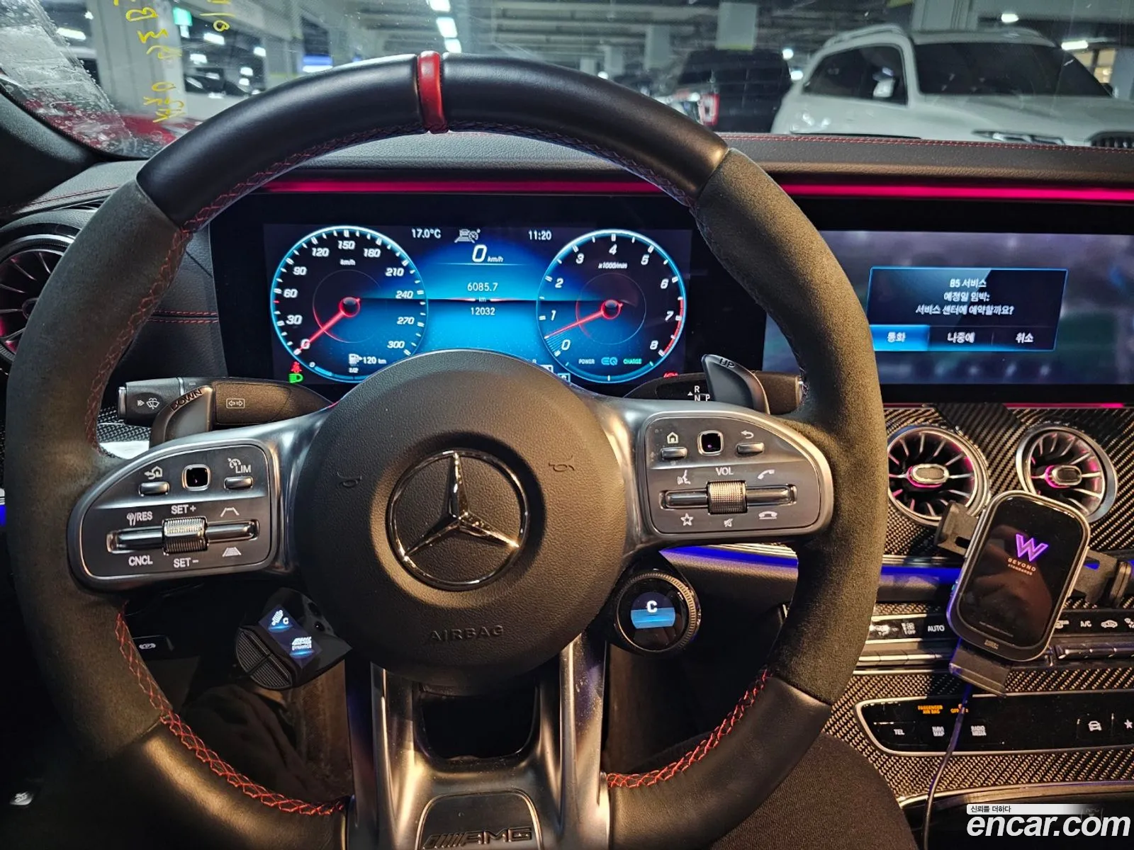 Korex Auto Trade - фотография 11756683