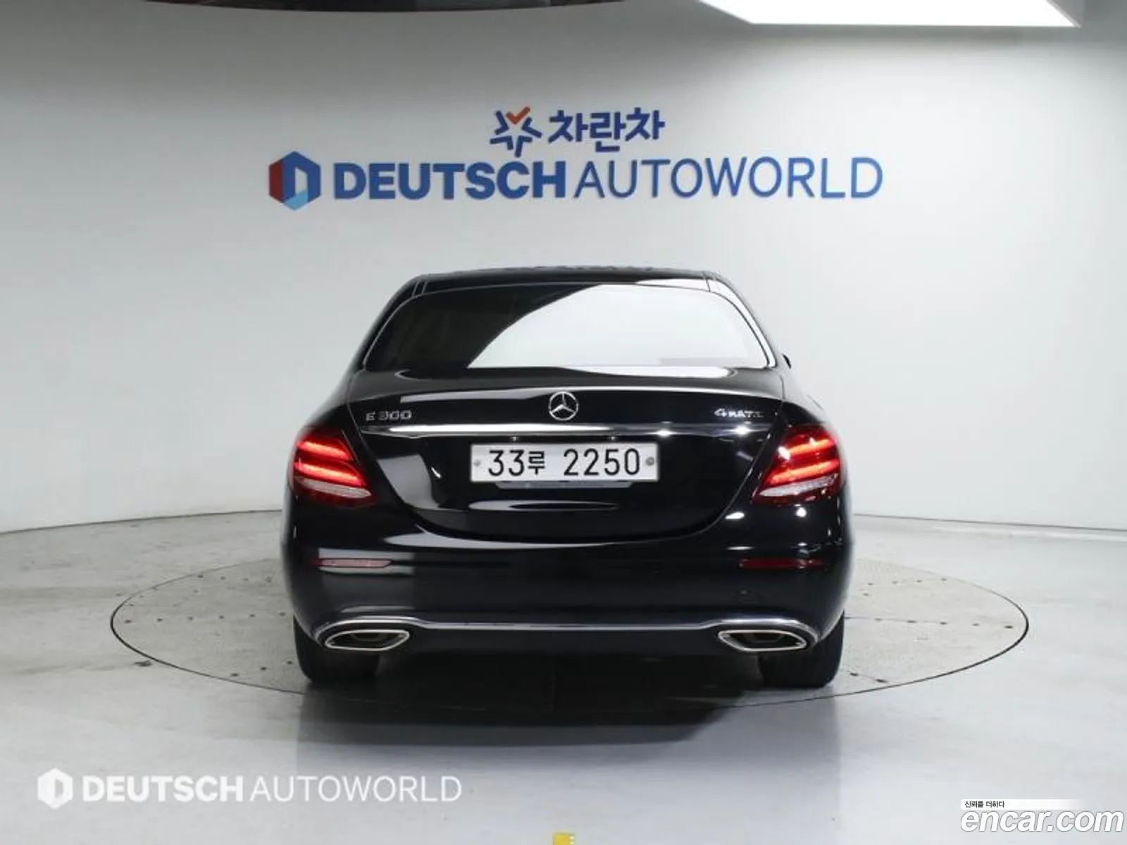 Korex Auto Trade - фотография 11789046