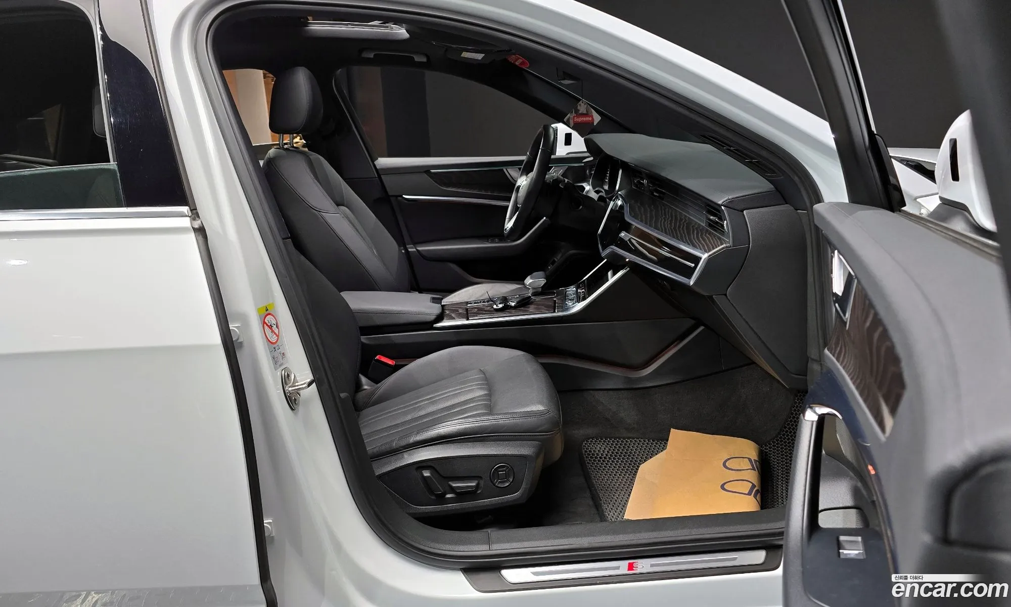 Korex Auto Trade - фотография 3783142