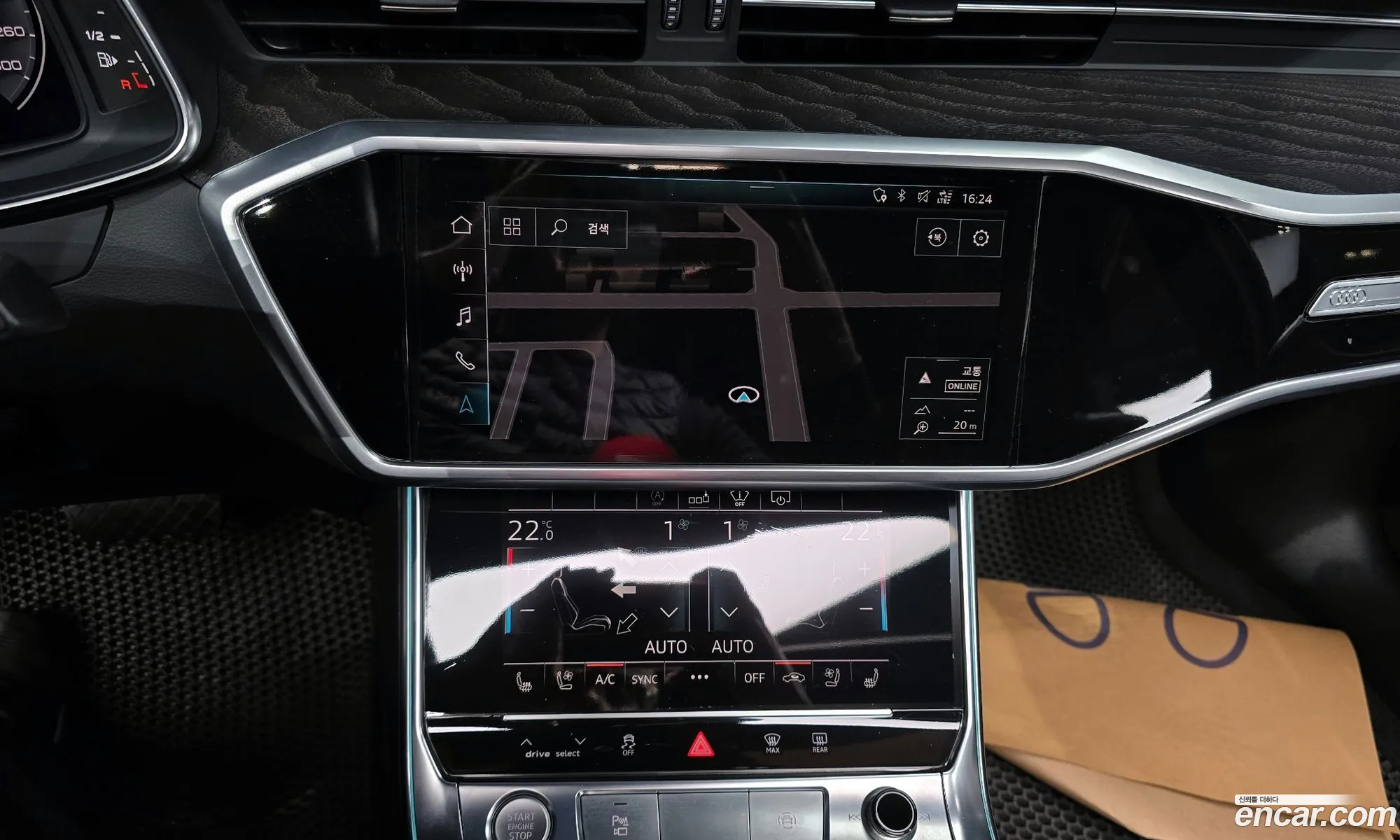A6 C8 40 Tdi Premium - фотография 3564654