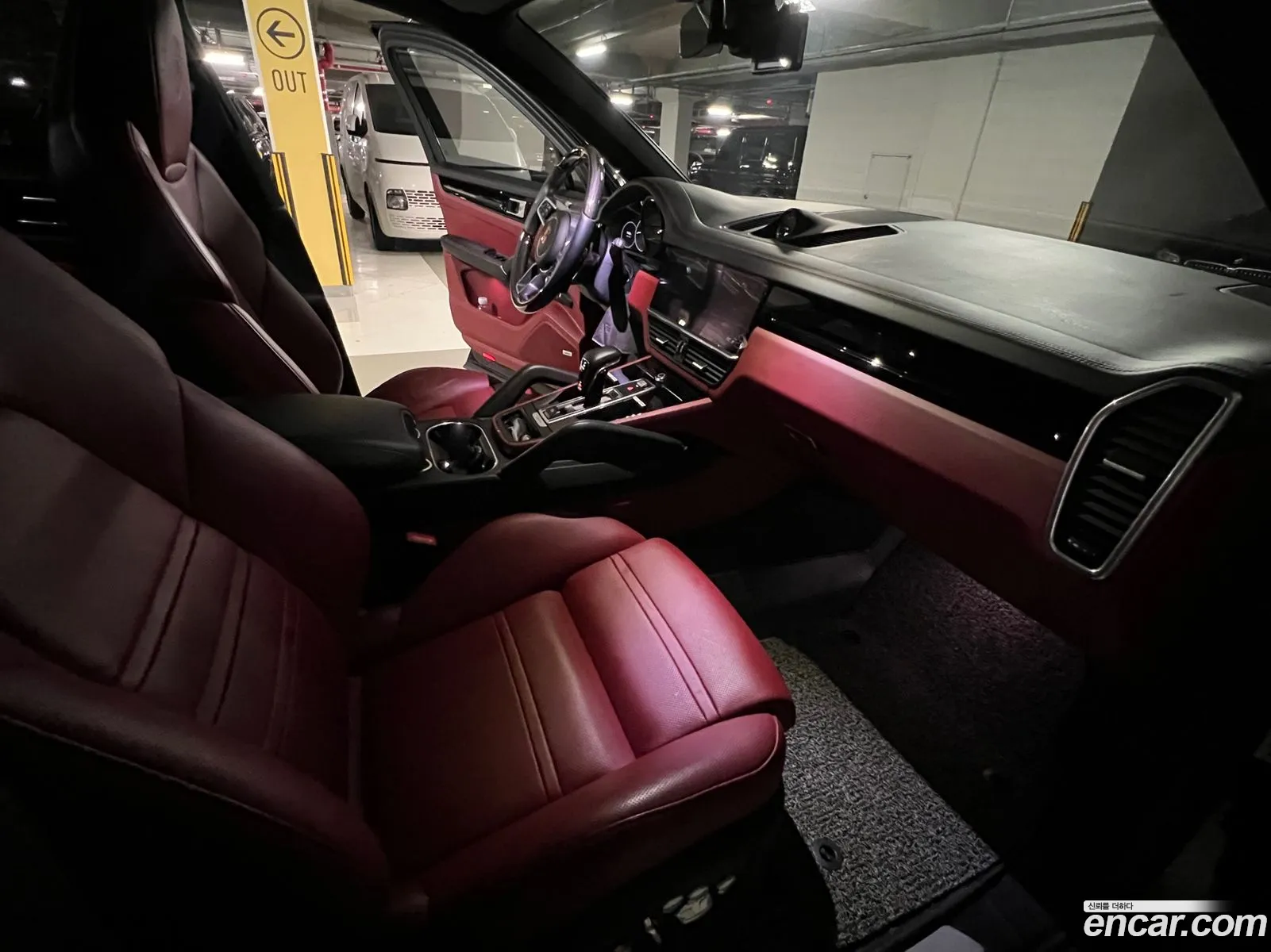 Korex Auto Trade - фотография 3922335