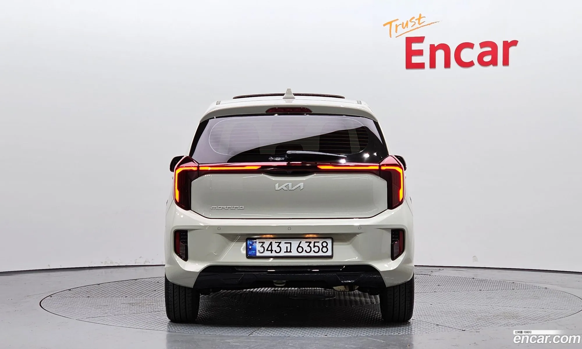 Korex Auto Trade - фотография 12595392