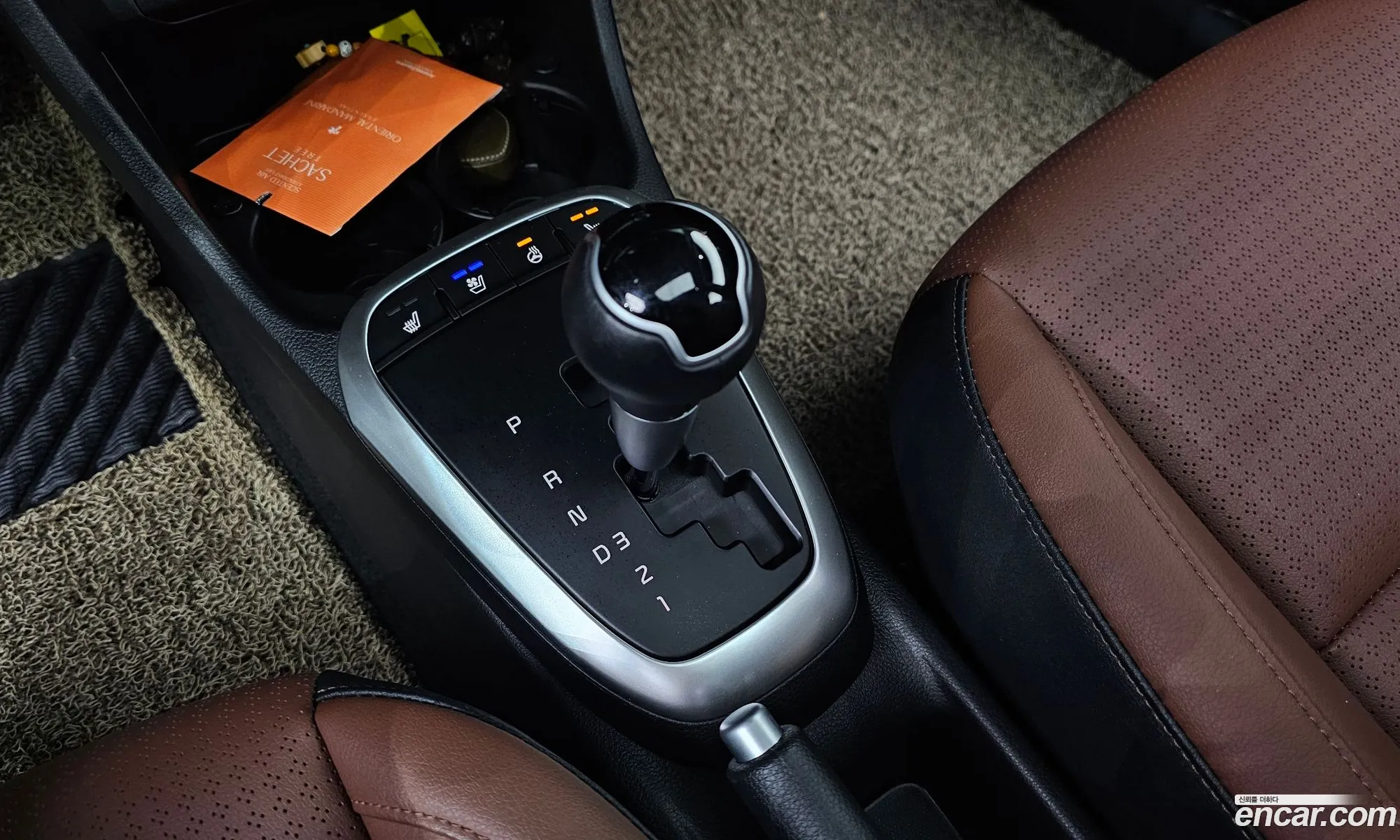 Korex Auto Trade - фотография 12595387