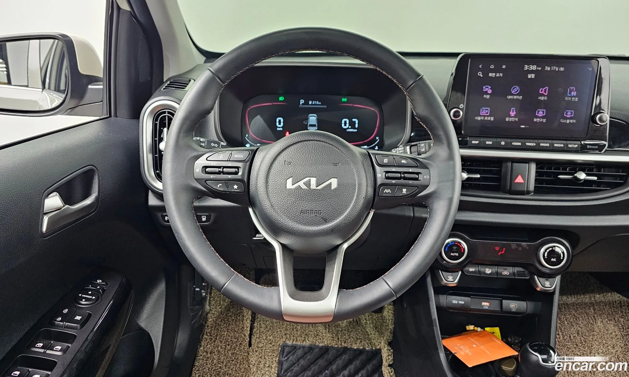 Korex Auto Trade - фотография 12595383
