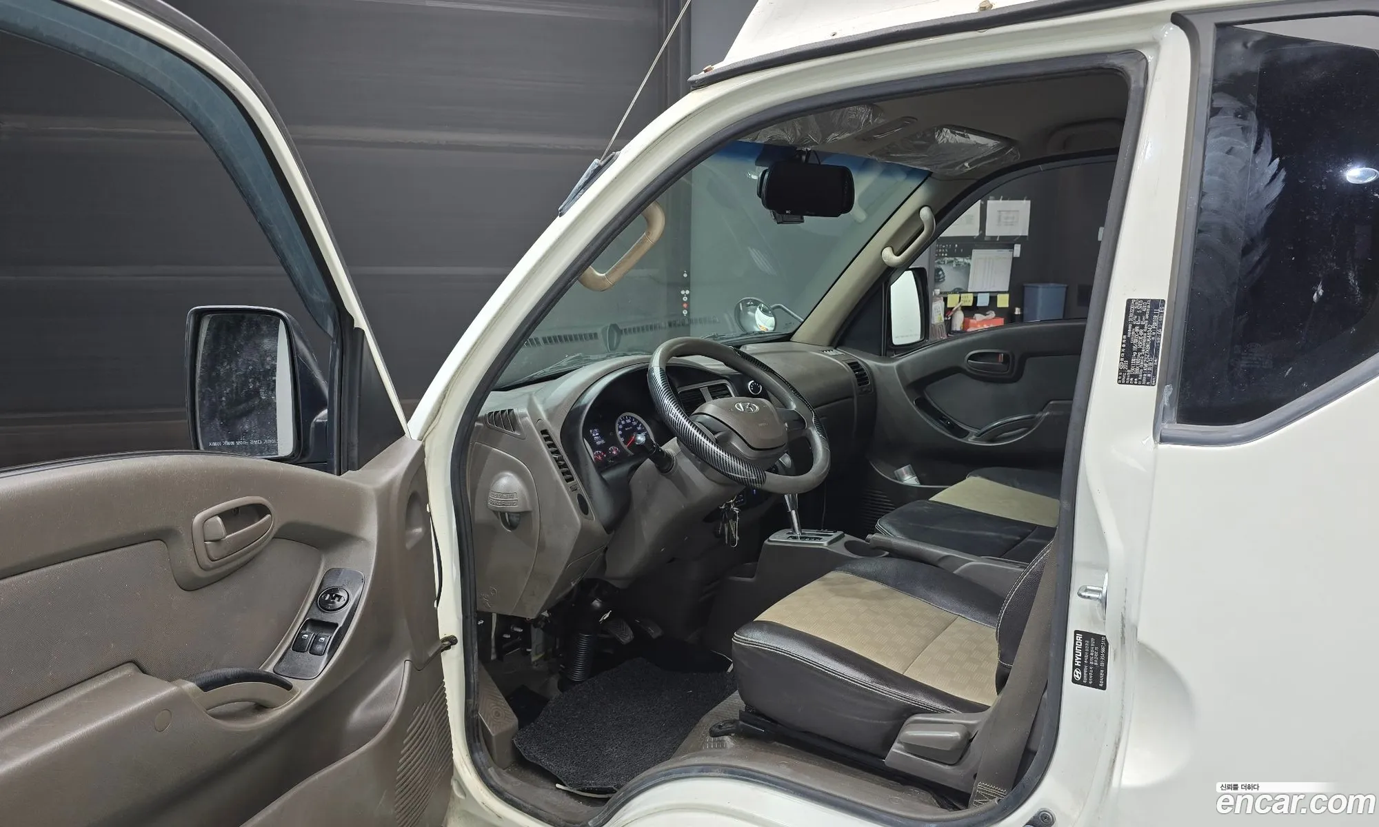 Korex Auto Trade - фотография 13563473