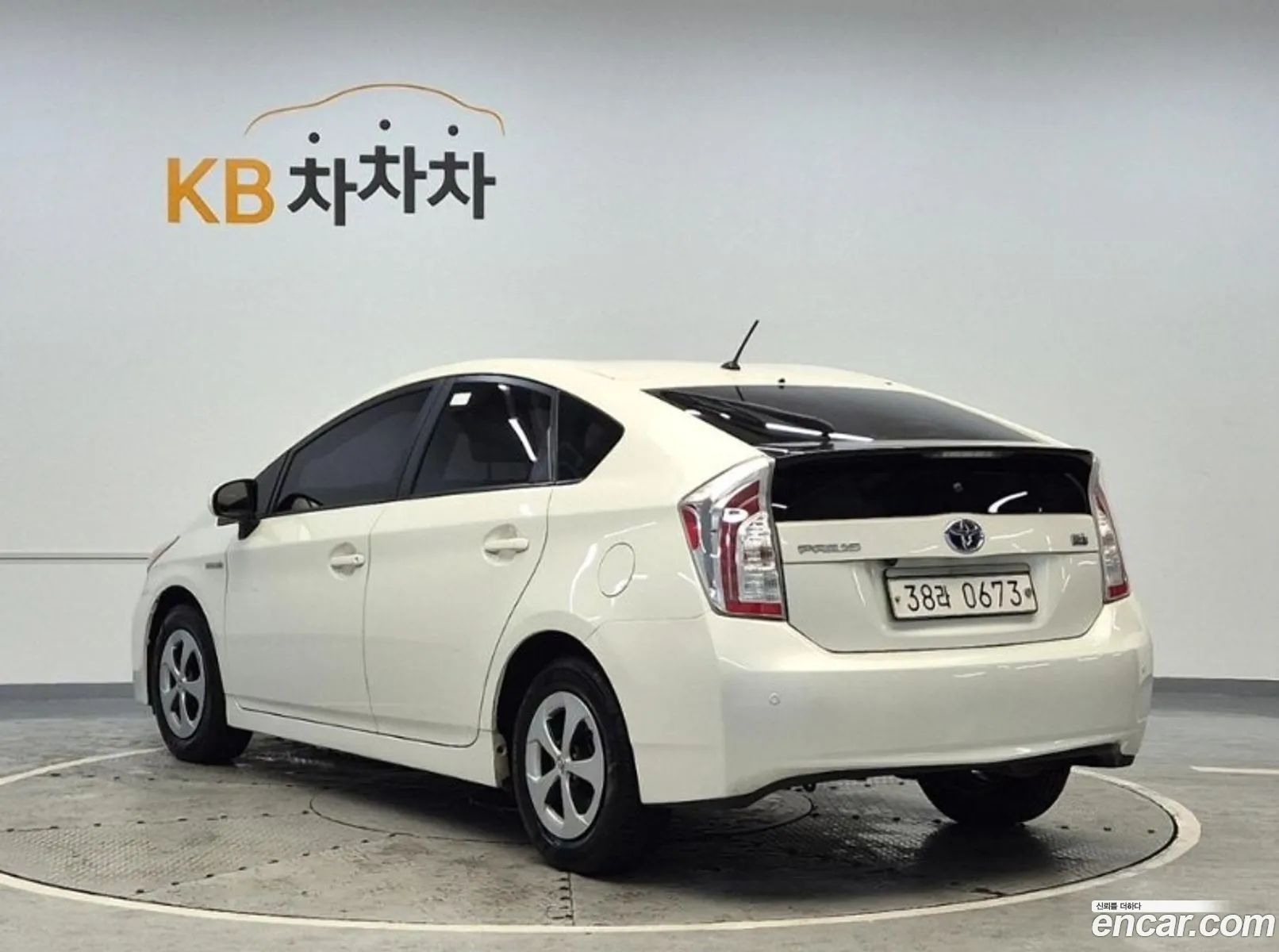 Korex Auto Trade - фотография 4031054