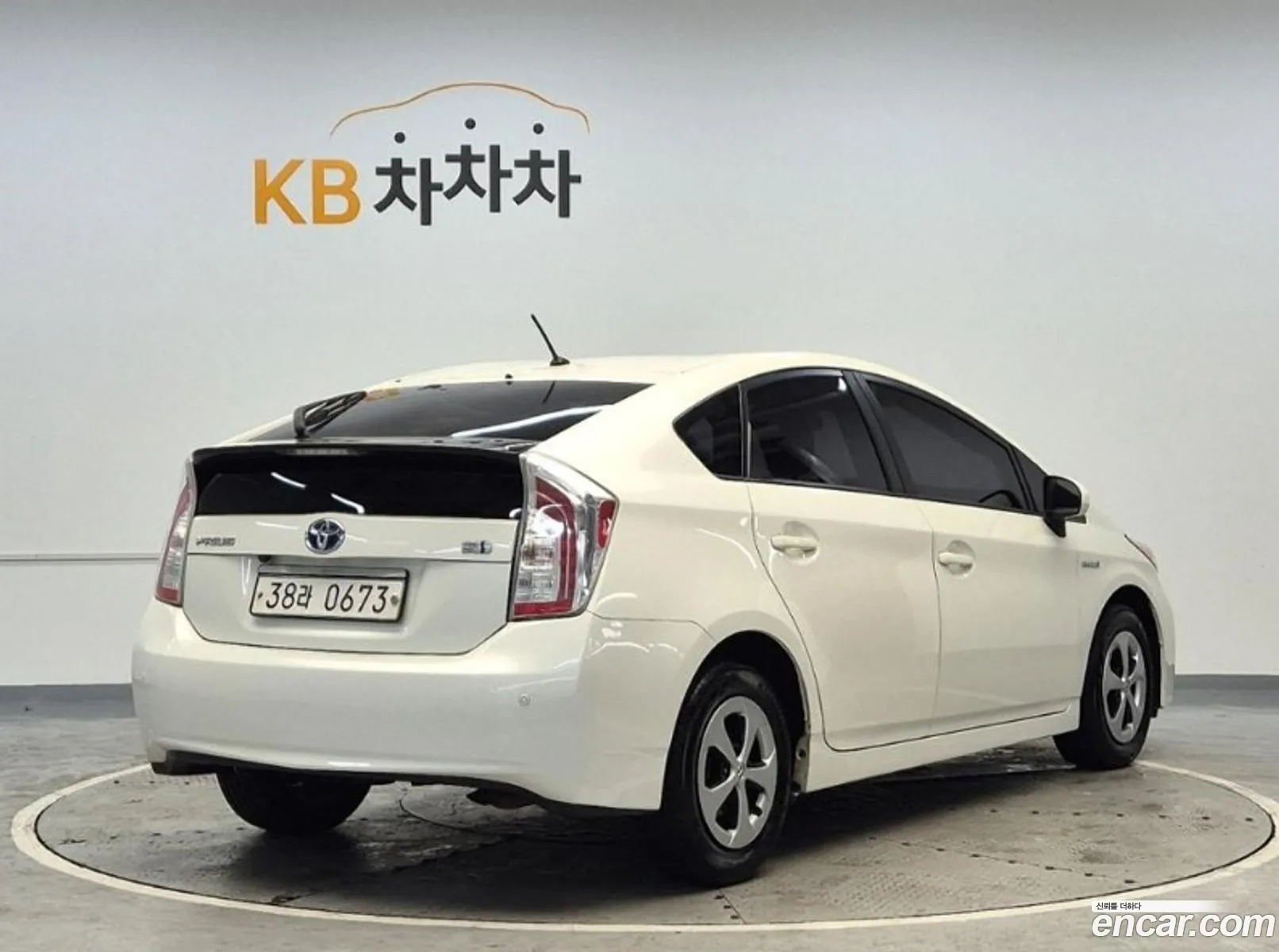 Korex Auto Trade - фотография 4031053
