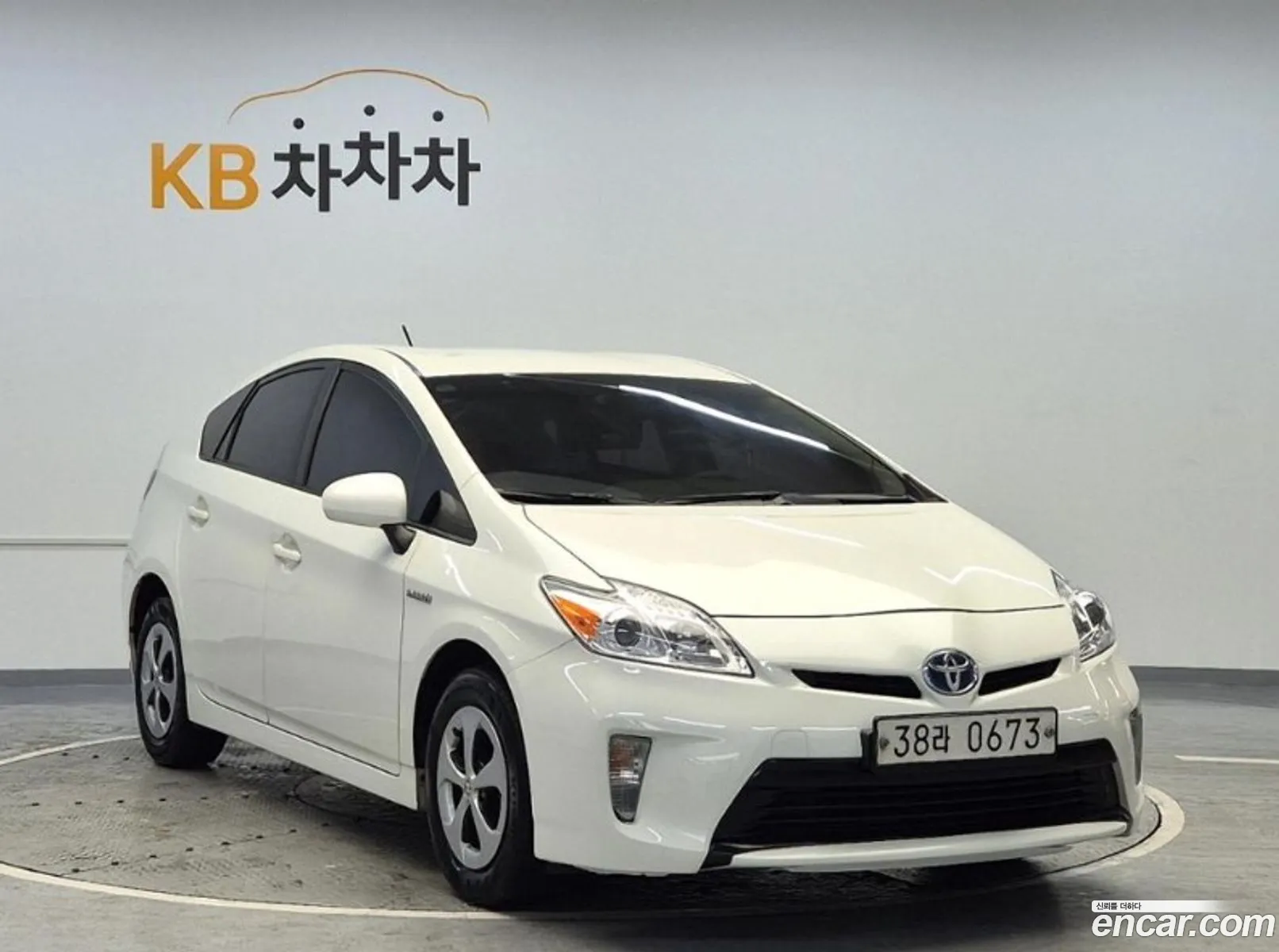 Korex Auto Trade - фотография 4031036