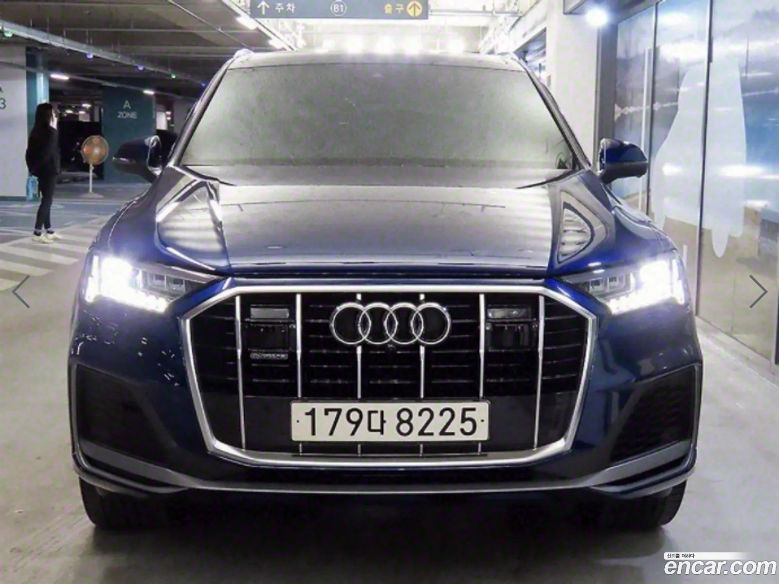 Korex Auto Trade - фотография 4610859