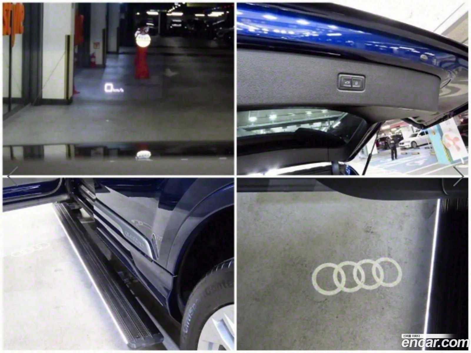 Q7 4M 45 Tdi Quattro Premium - фотография 4542700