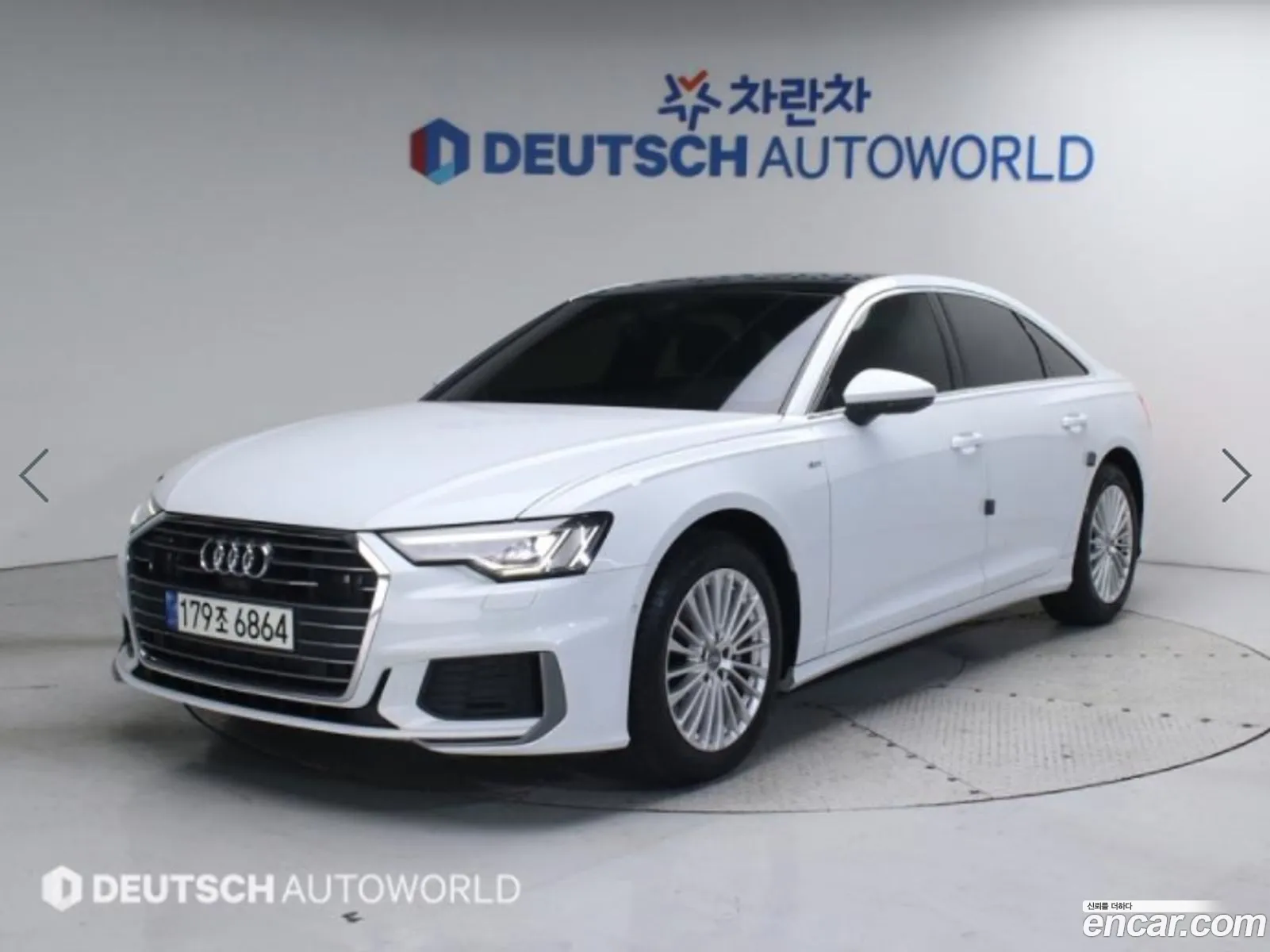 A6 C8 40 Tdi Quattro Premium - фотография 4542685