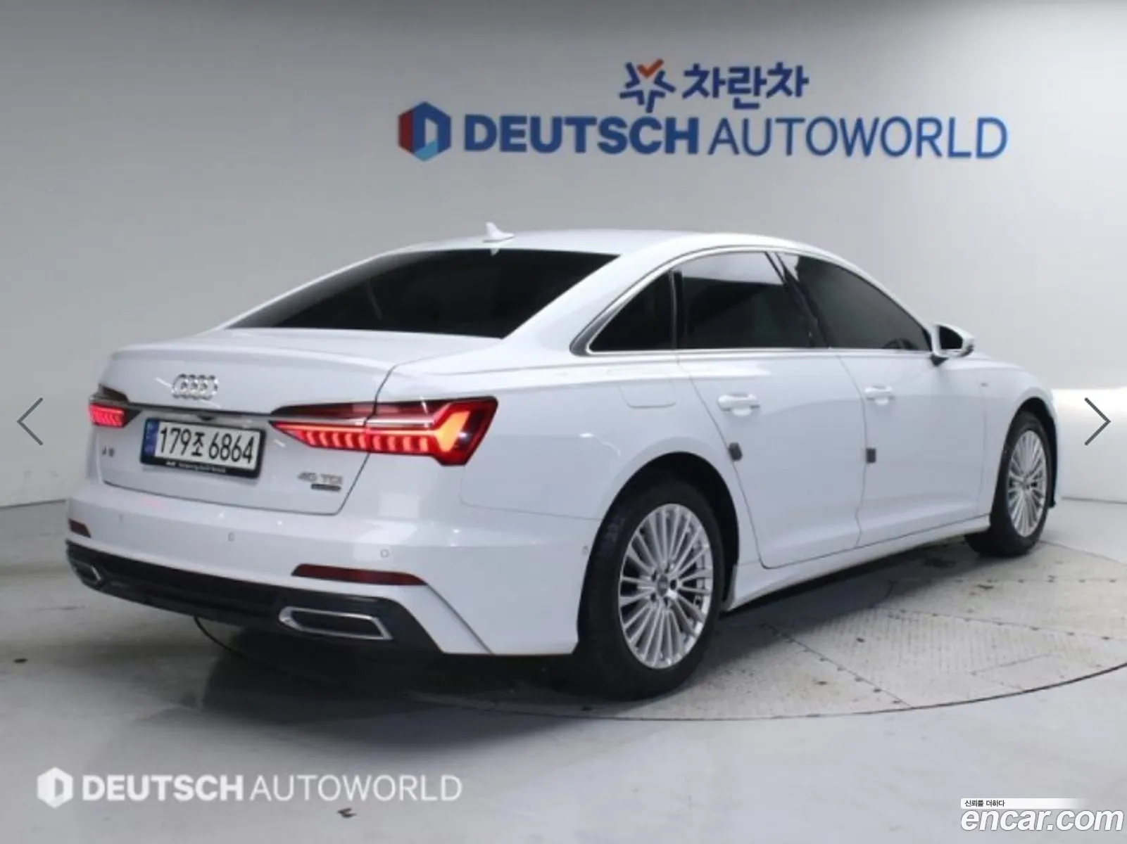 Korex Auto Trade - фотография 4590409