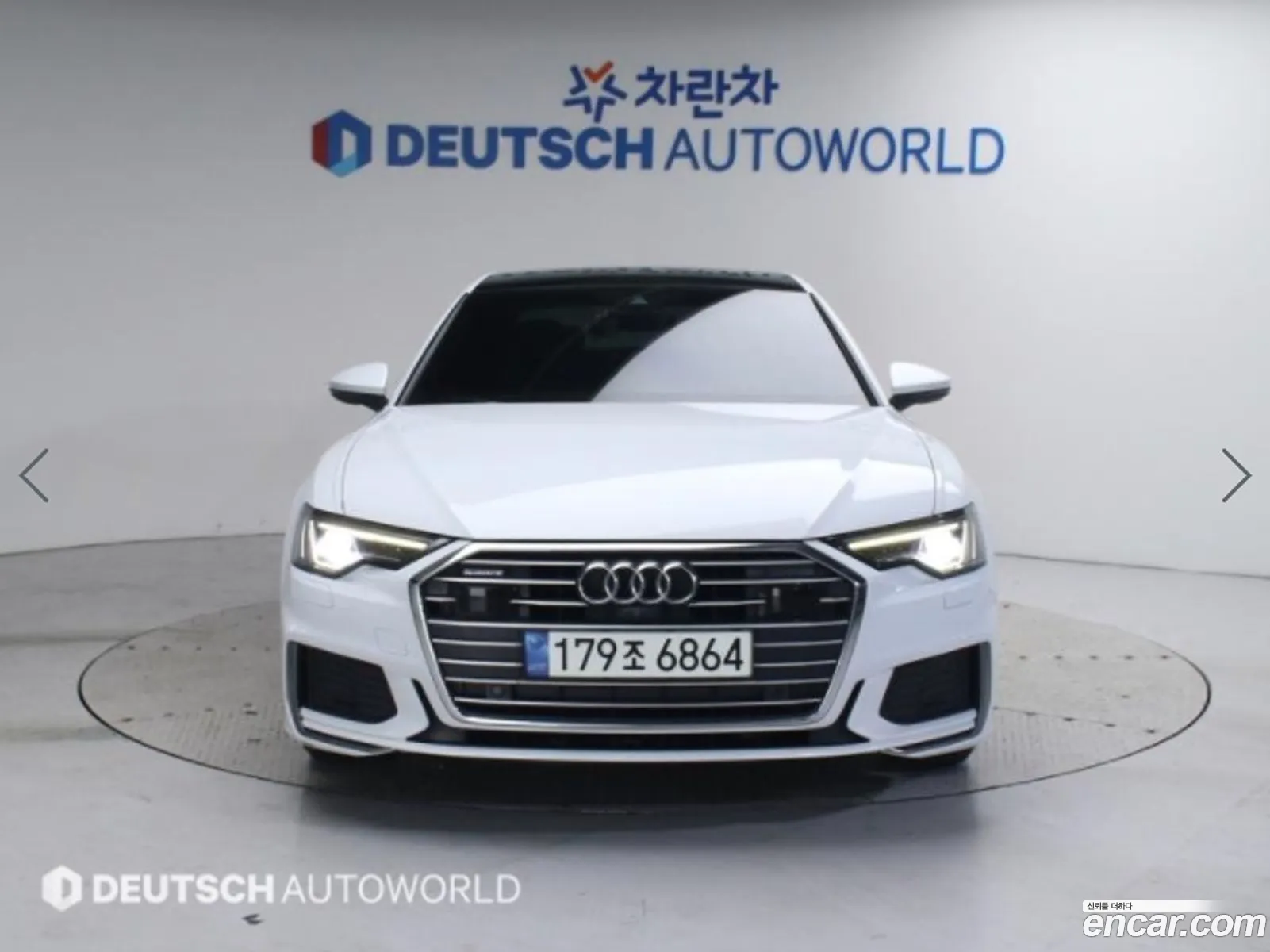 Korex Auto Trade - фотография 4590408
