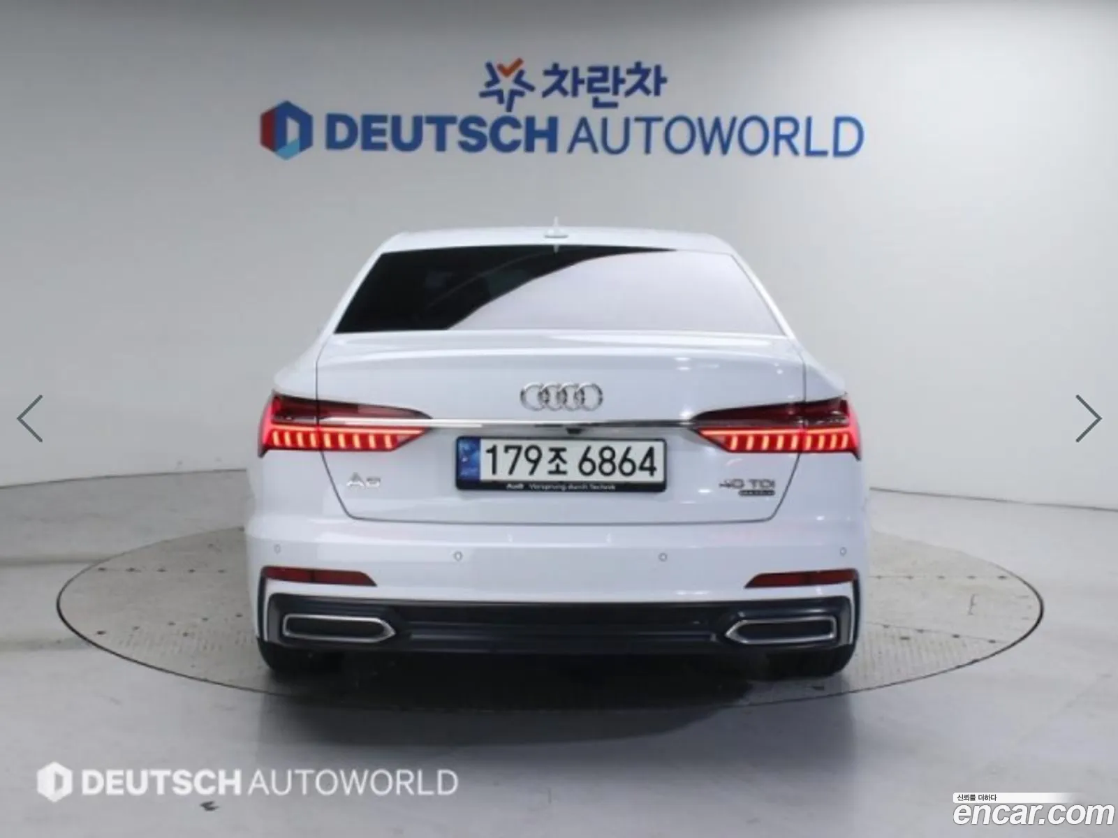 Korex Auto Trade - фотография 4590407