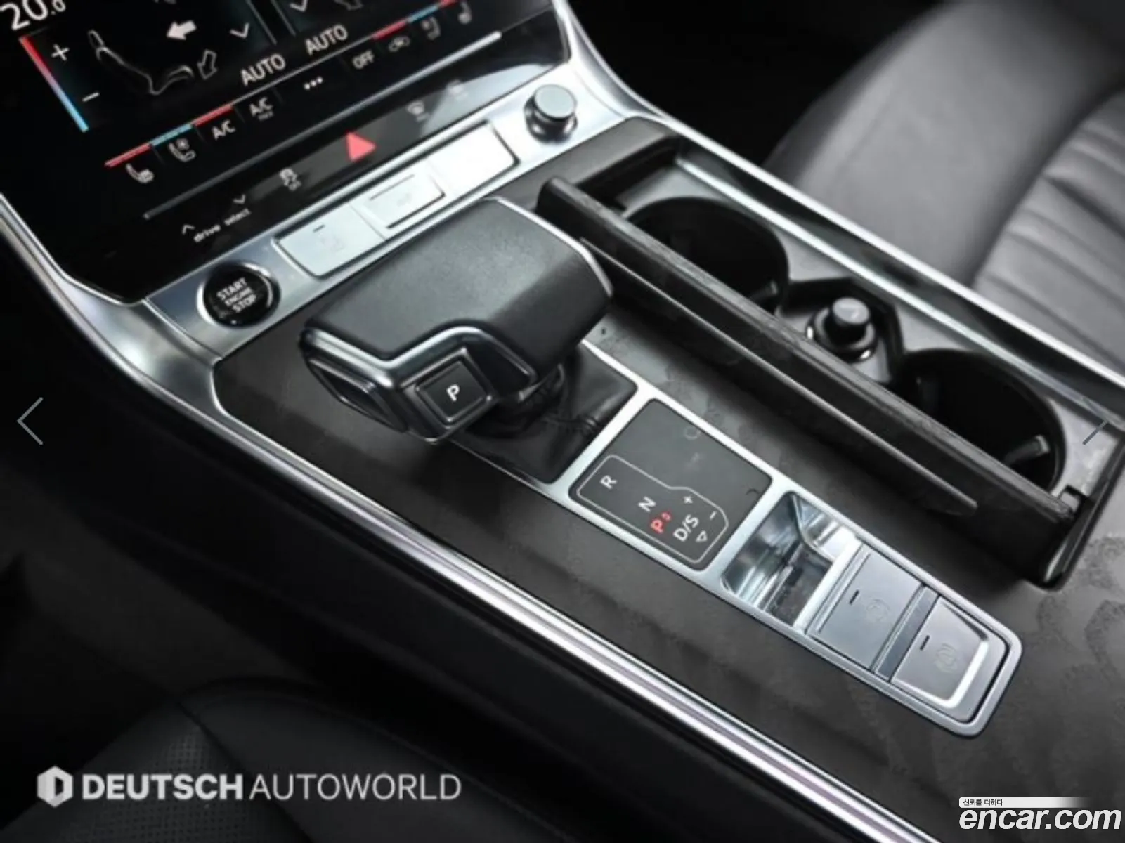 Korex Auto Trade - фотография 4590402