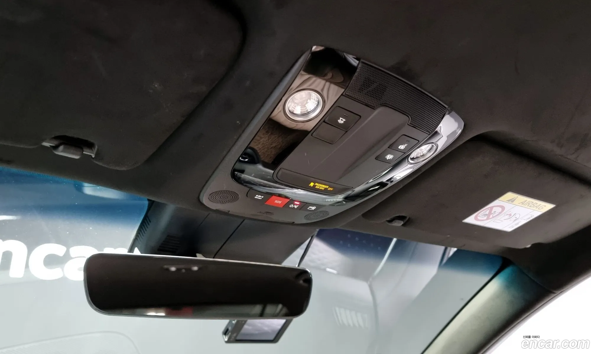 Korex Auto Trade - фотография 331804
