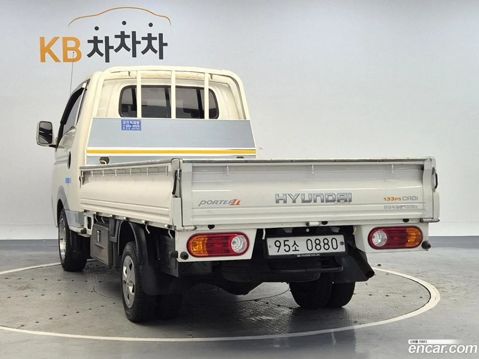 Korex Auto Trade - фотография 4600216