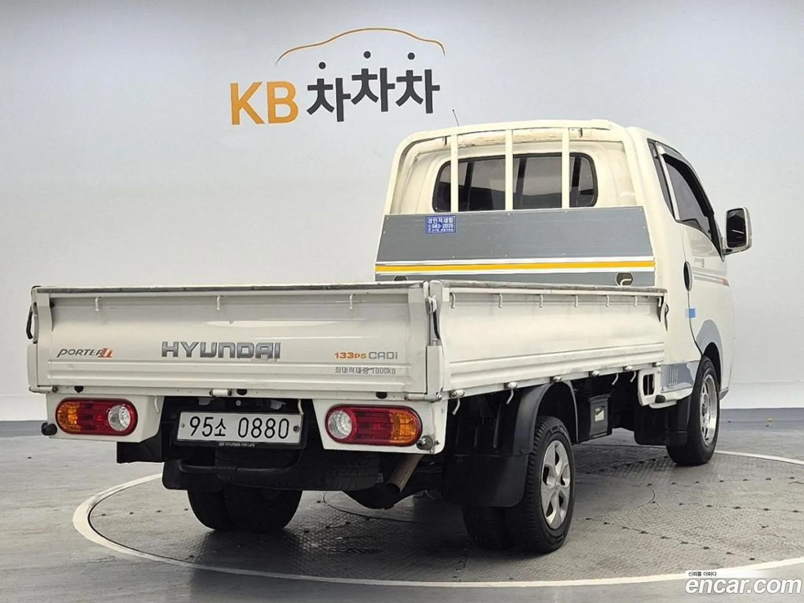 Korex Auto Trade - фотография 4600215