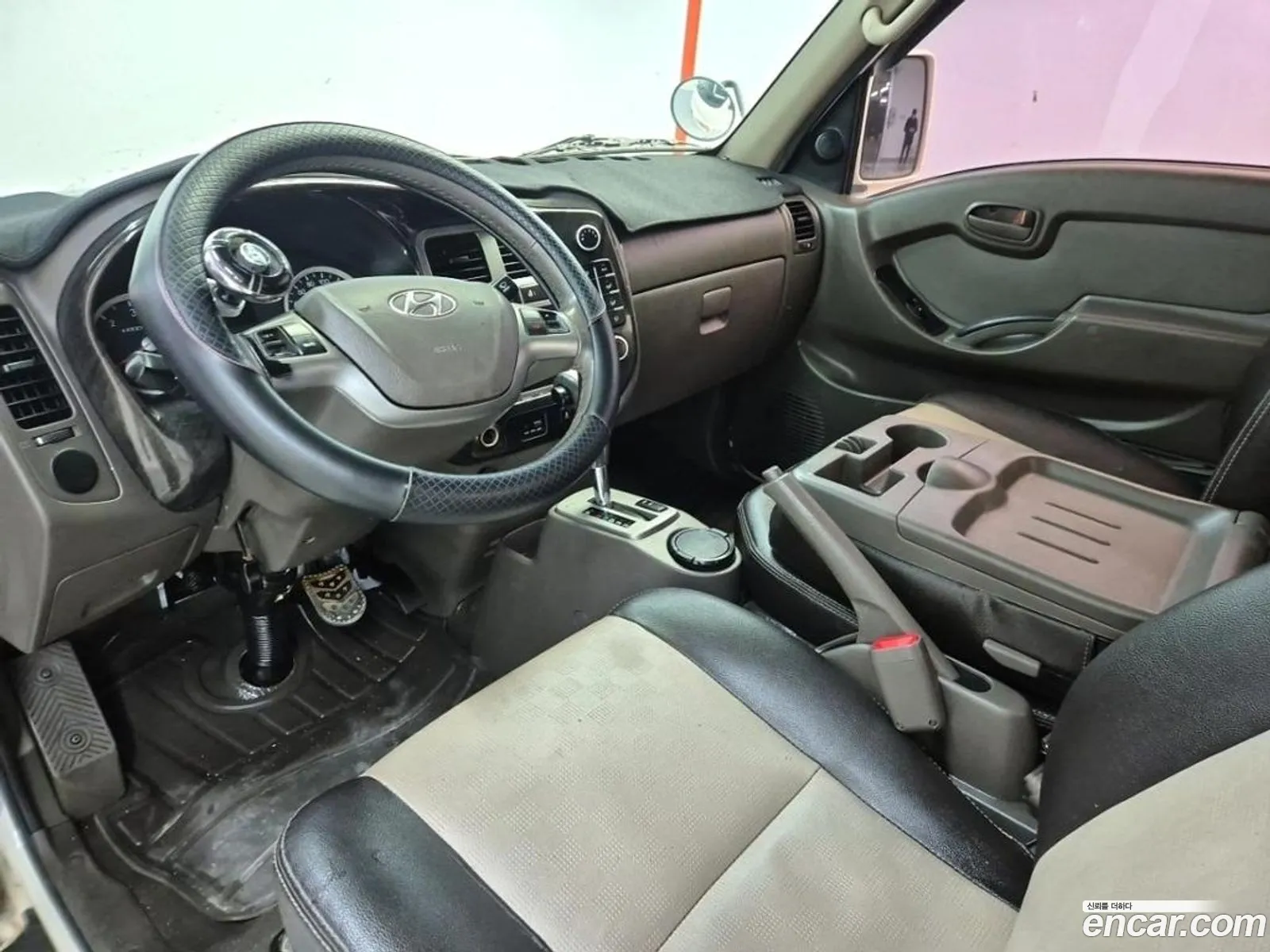 Korex Auto Trade - фотография 4600212